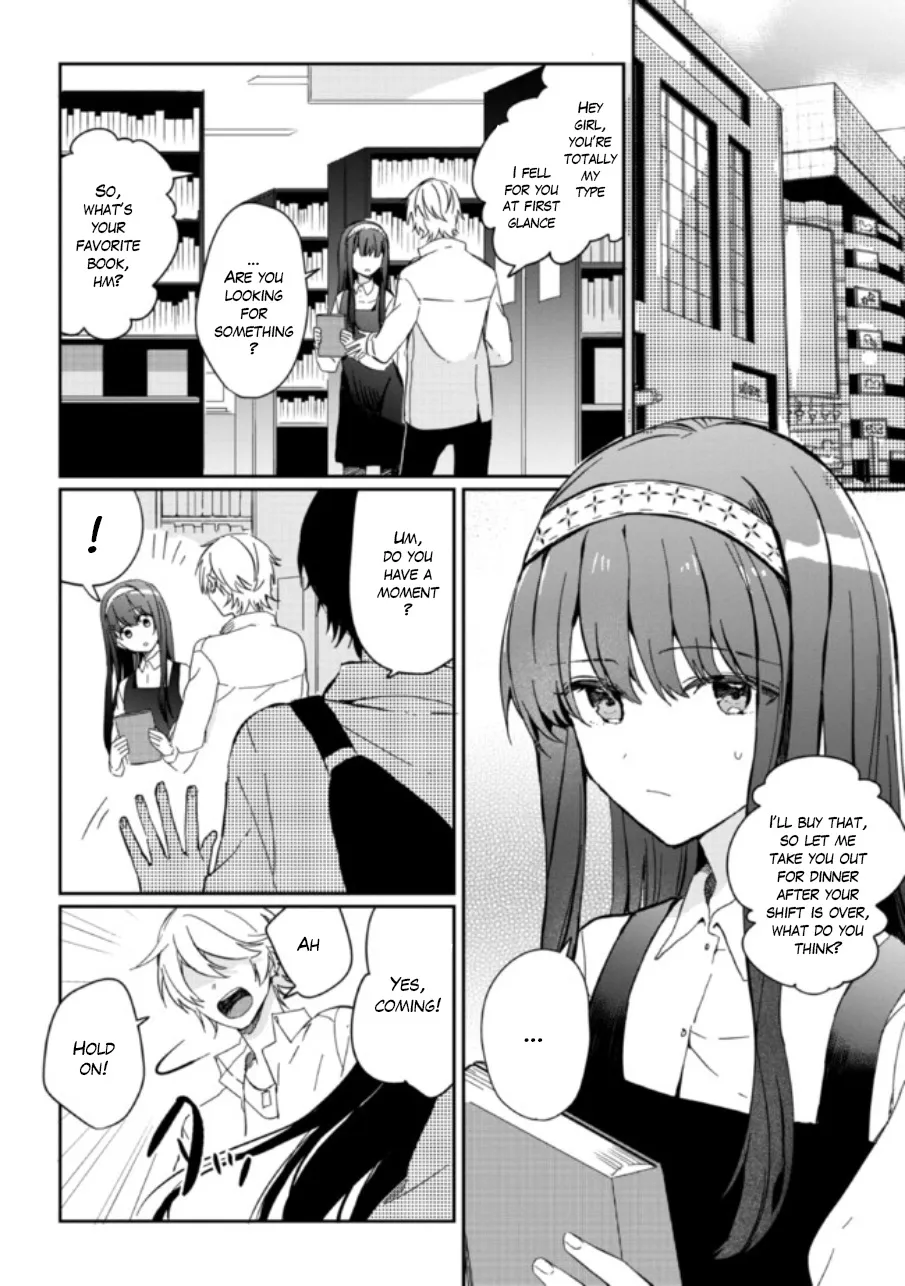 Days with My Stepsister - Chapter 1.2 - Page 14