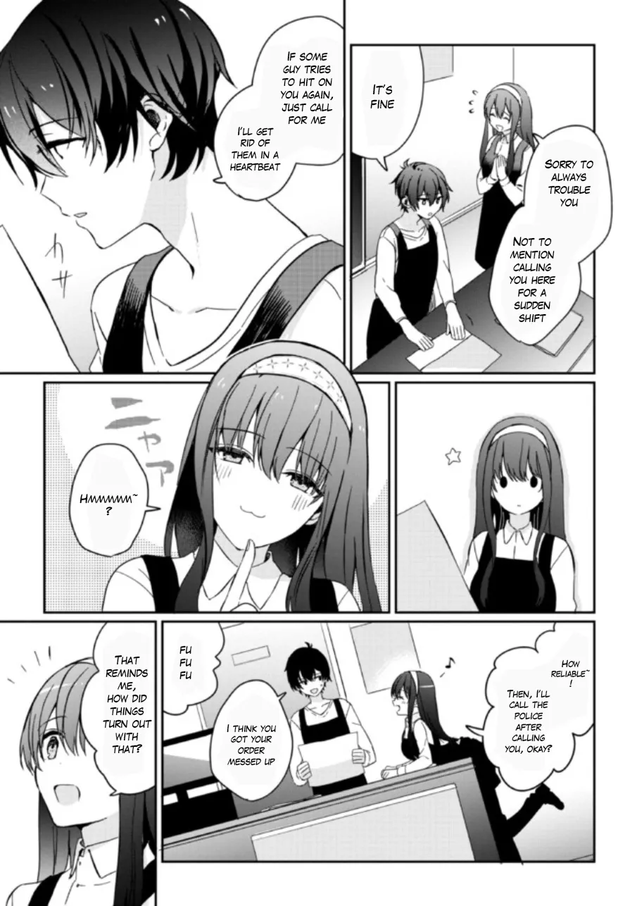 Days with My Stepsister - Chapter 1.2 - Page 17