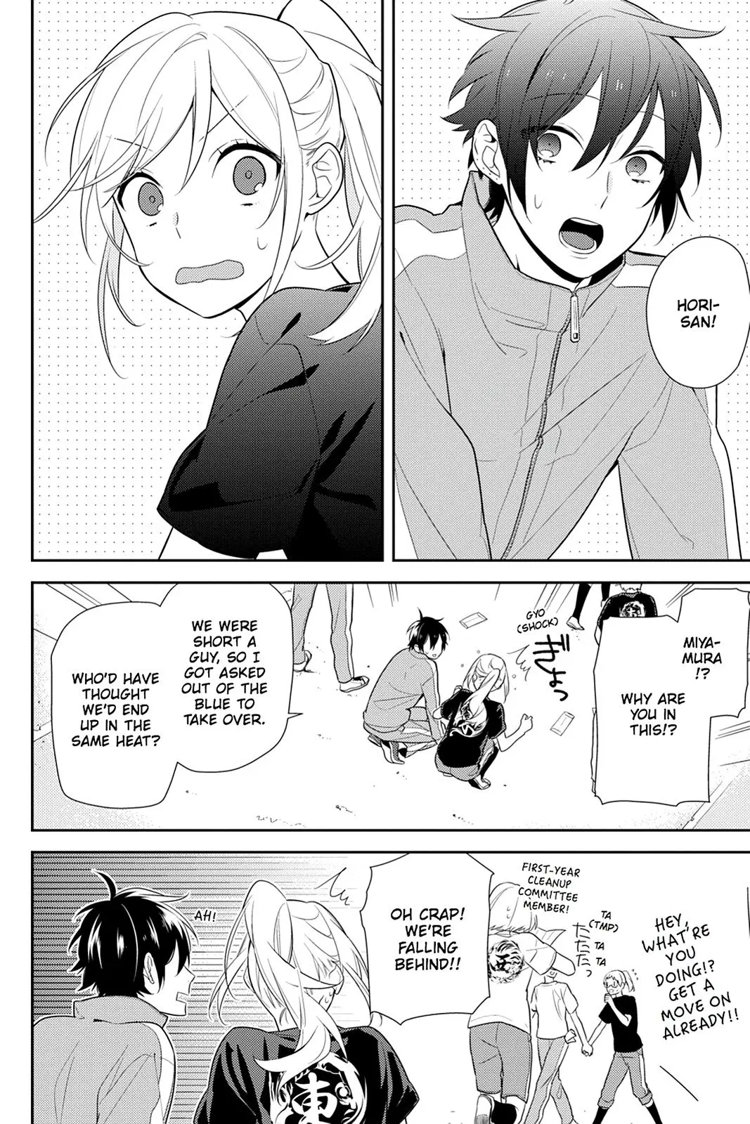 Horimiya - Chapter 52 - Page 16