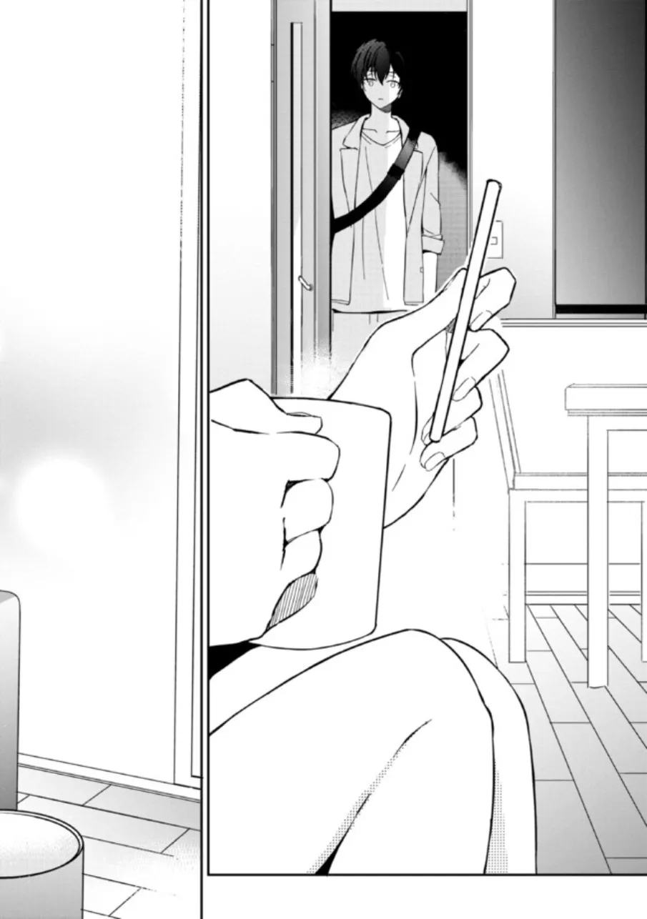 Days with My Stepsister - Chapter 1.2 - Page 22