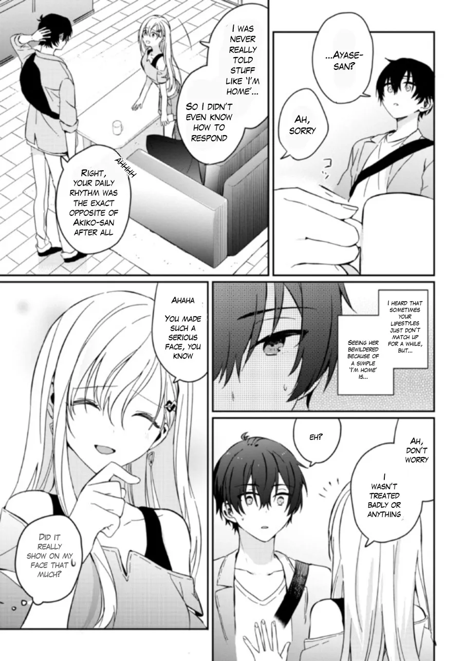 Days with My Stepsister - Chapter 1.2 - Page 25