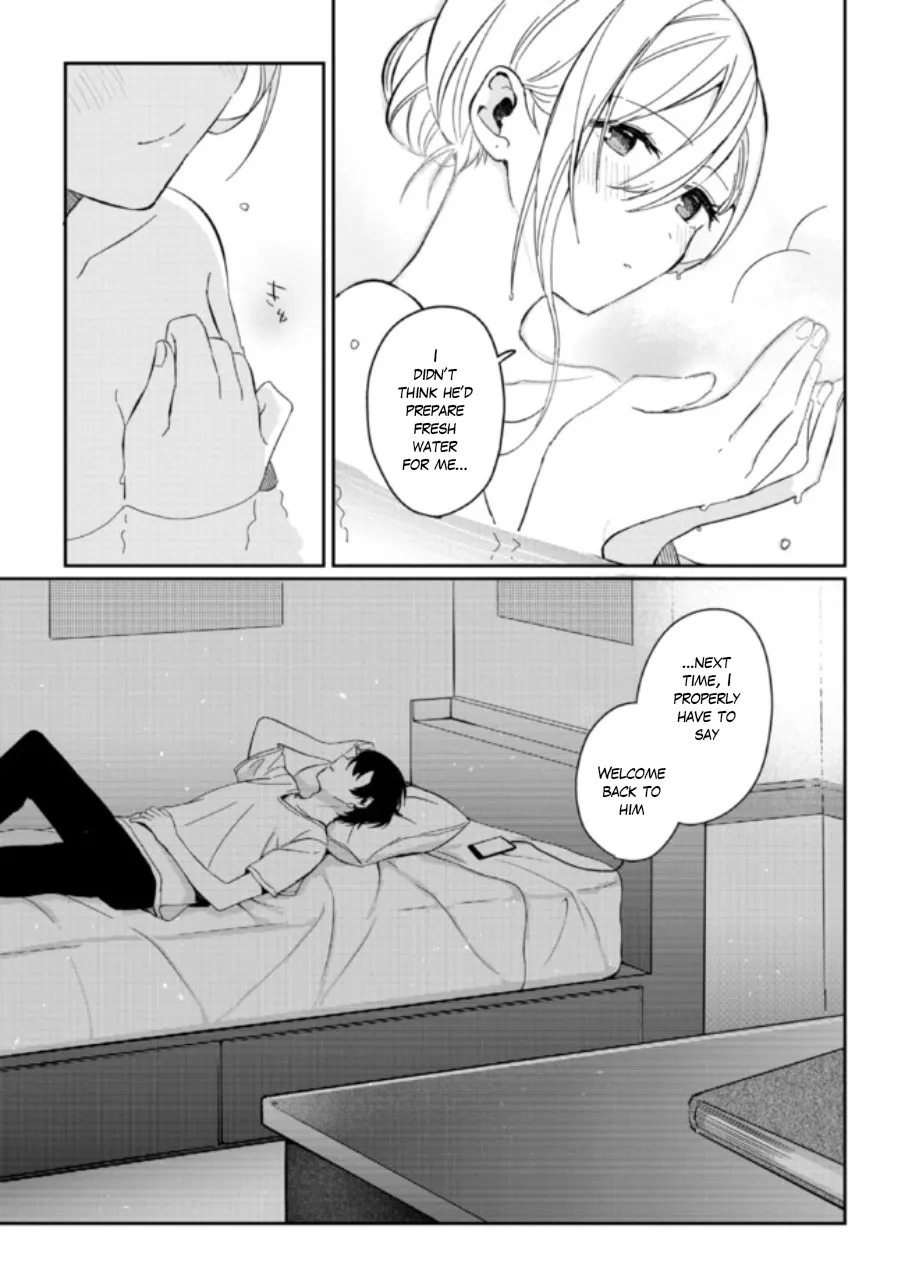 Days with My Stepsister - Chapter 1.2 - Page 29