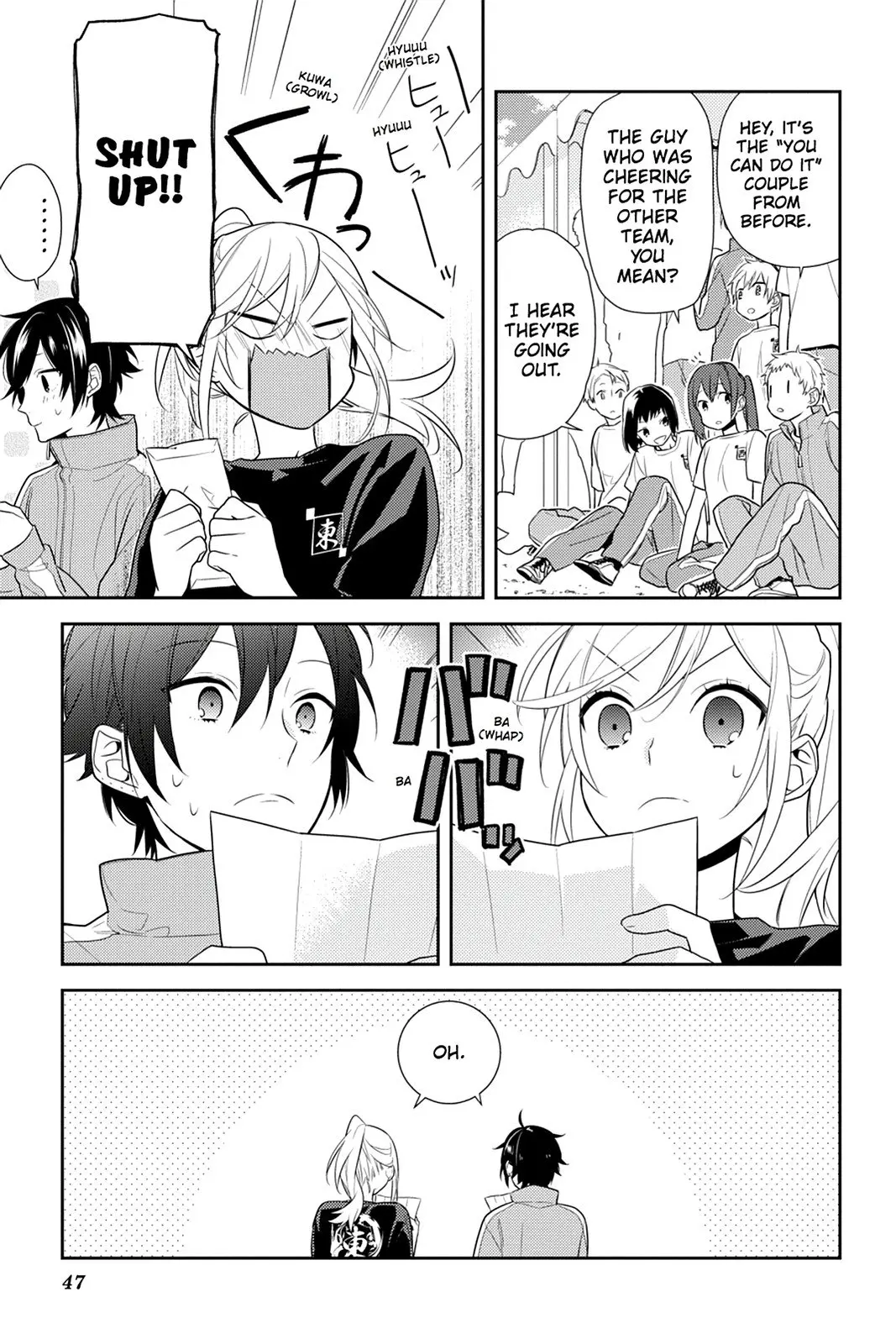 Horimiya - Chapter 52 - Page 17