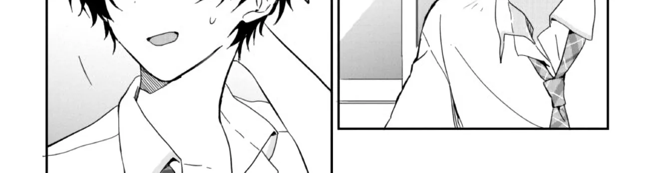 Days with My Stepsister - Chapter 2 - Page 6