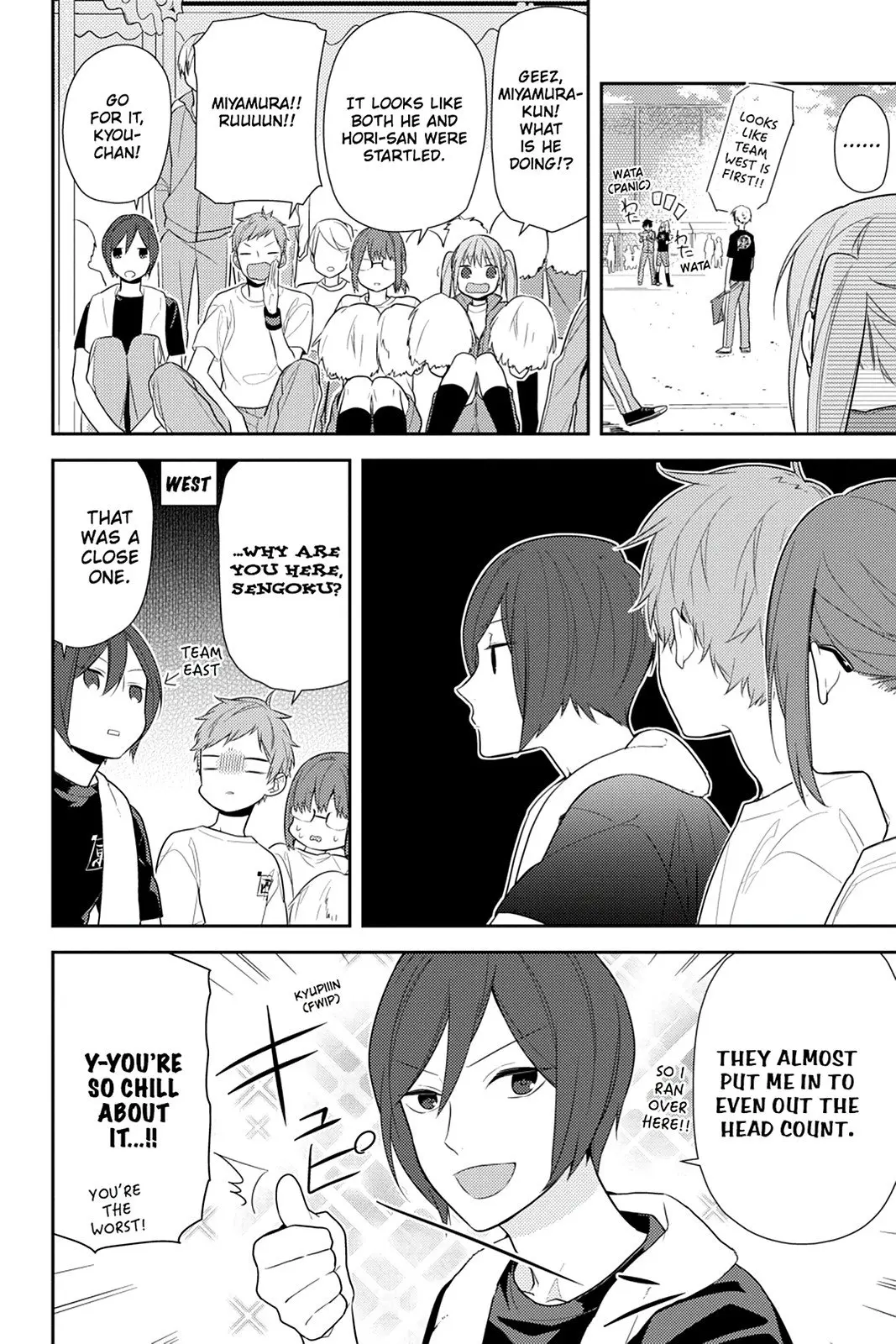 Horimiya - Chapter 52 - Page 18