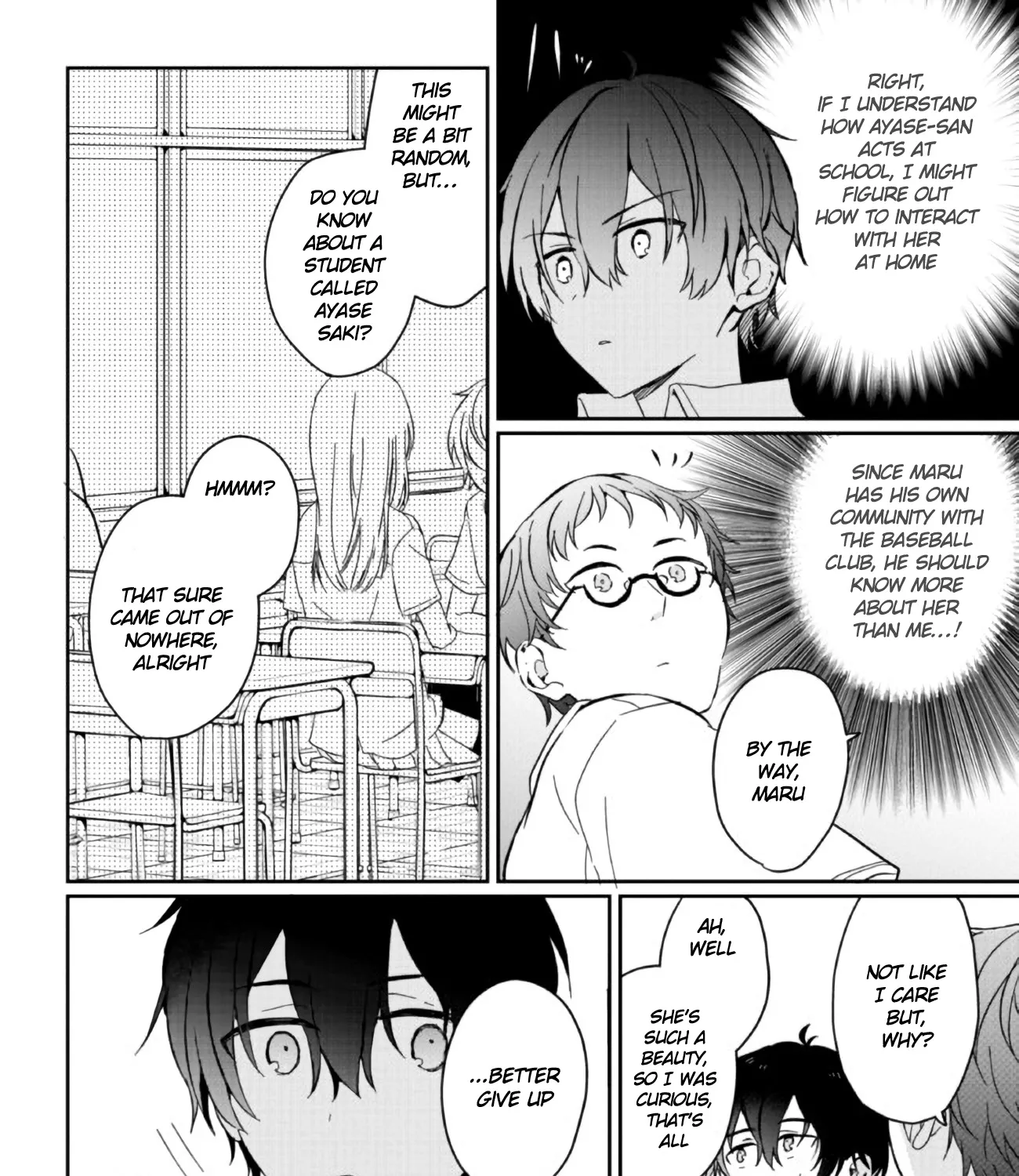 Days with My Stepsister - Chapter 2 - Page 11