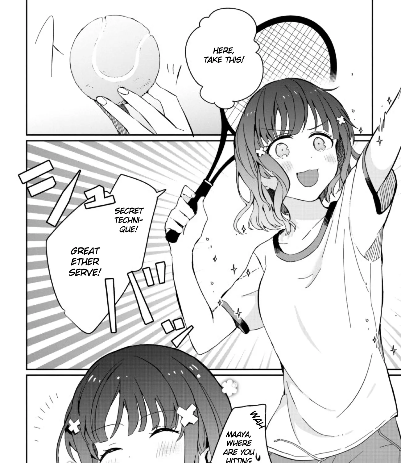 Days with My Stepsister - Chapter 2 - Page 15