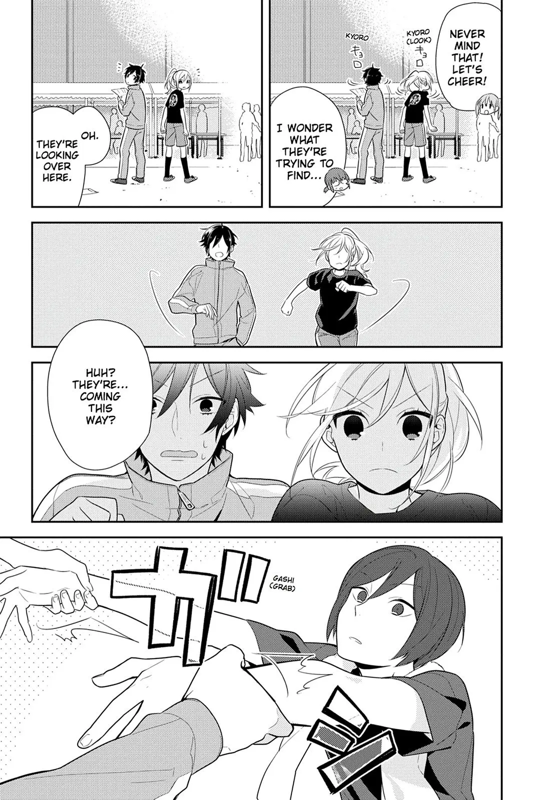 Horimiya - Chapter 52 - Page 19