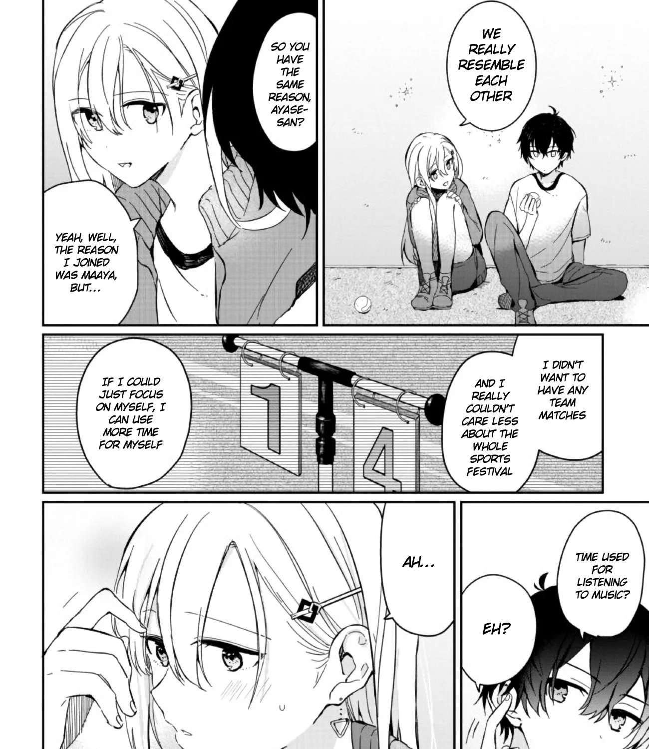 Days with My Stepsister - Chapter 2 - Page 23