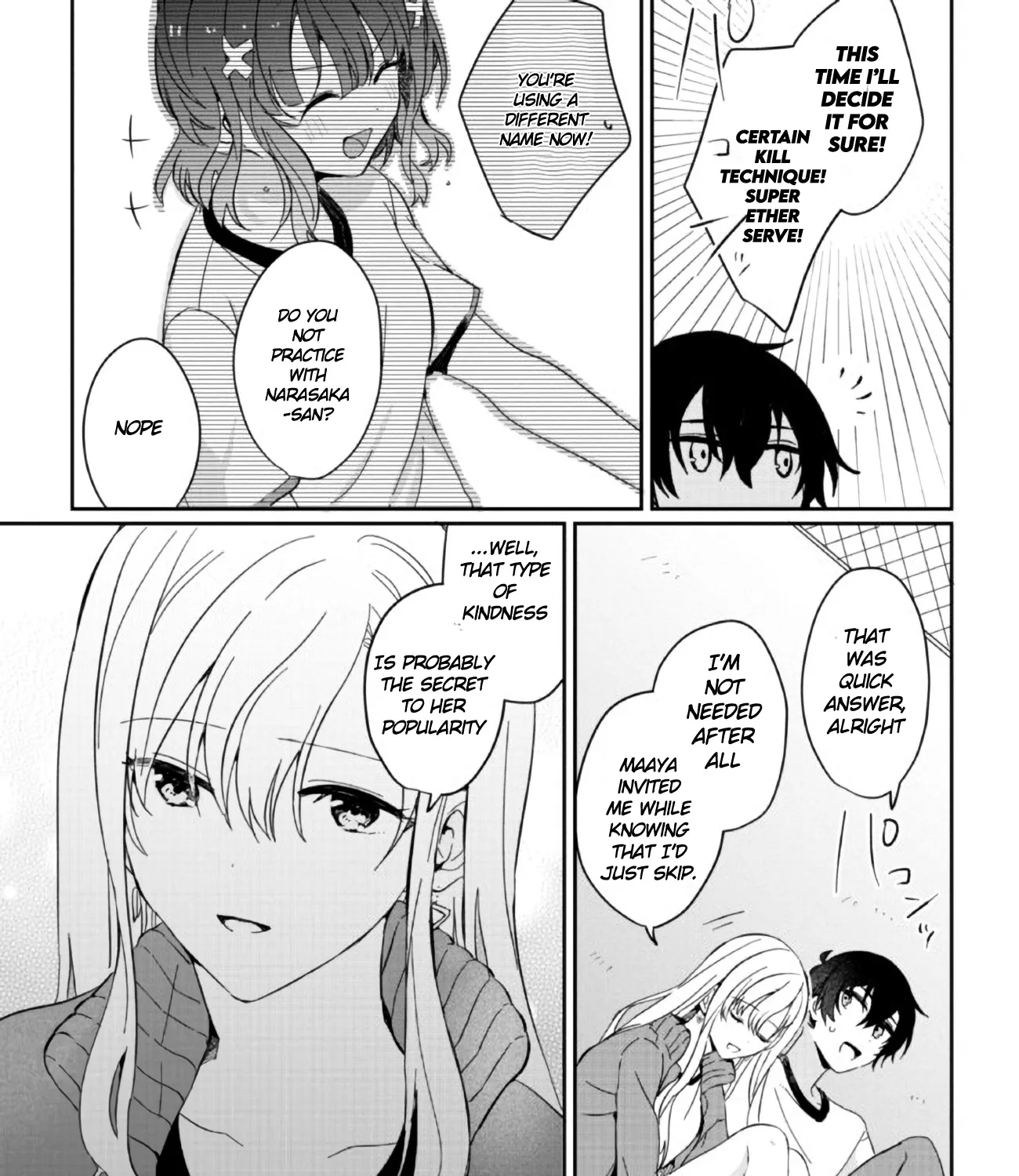 Days with My Stepsister - Chapter 2 - Page 25
