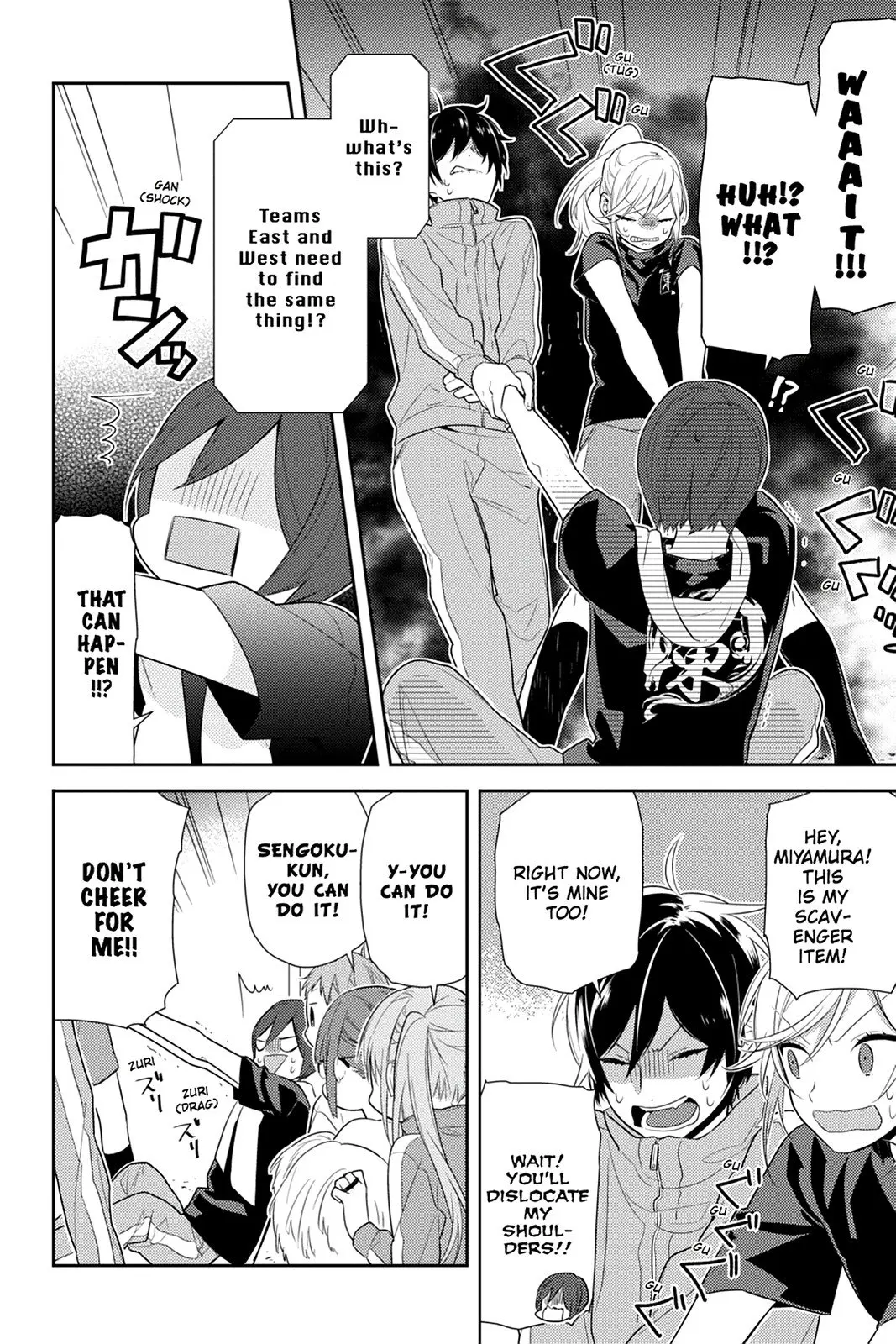 Horimiya - Chapter 52 - Page 20