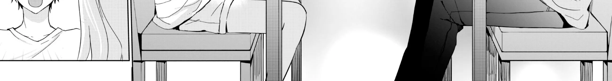 Days with My Stepsister - Chapter 2 - Page 44