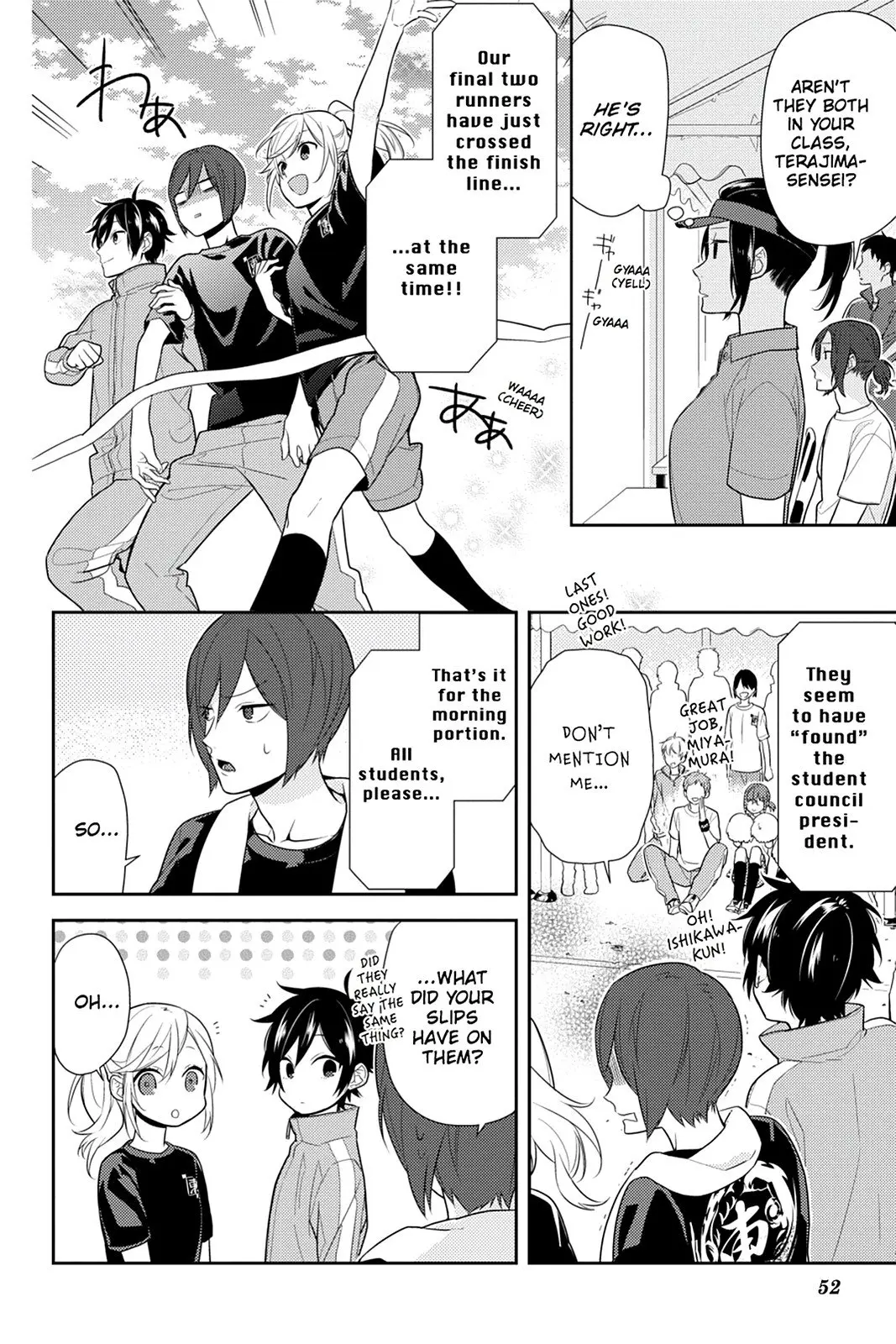 Horimiya - Chapter 52 - Page 22