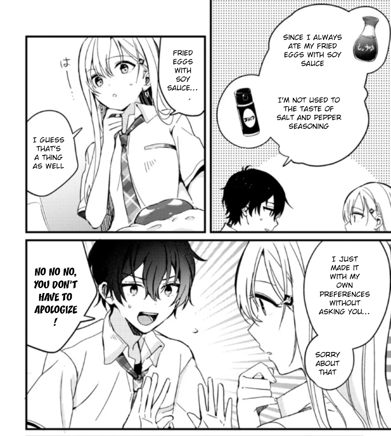 Days with My Stepsister - Chapter 3 - Page 7