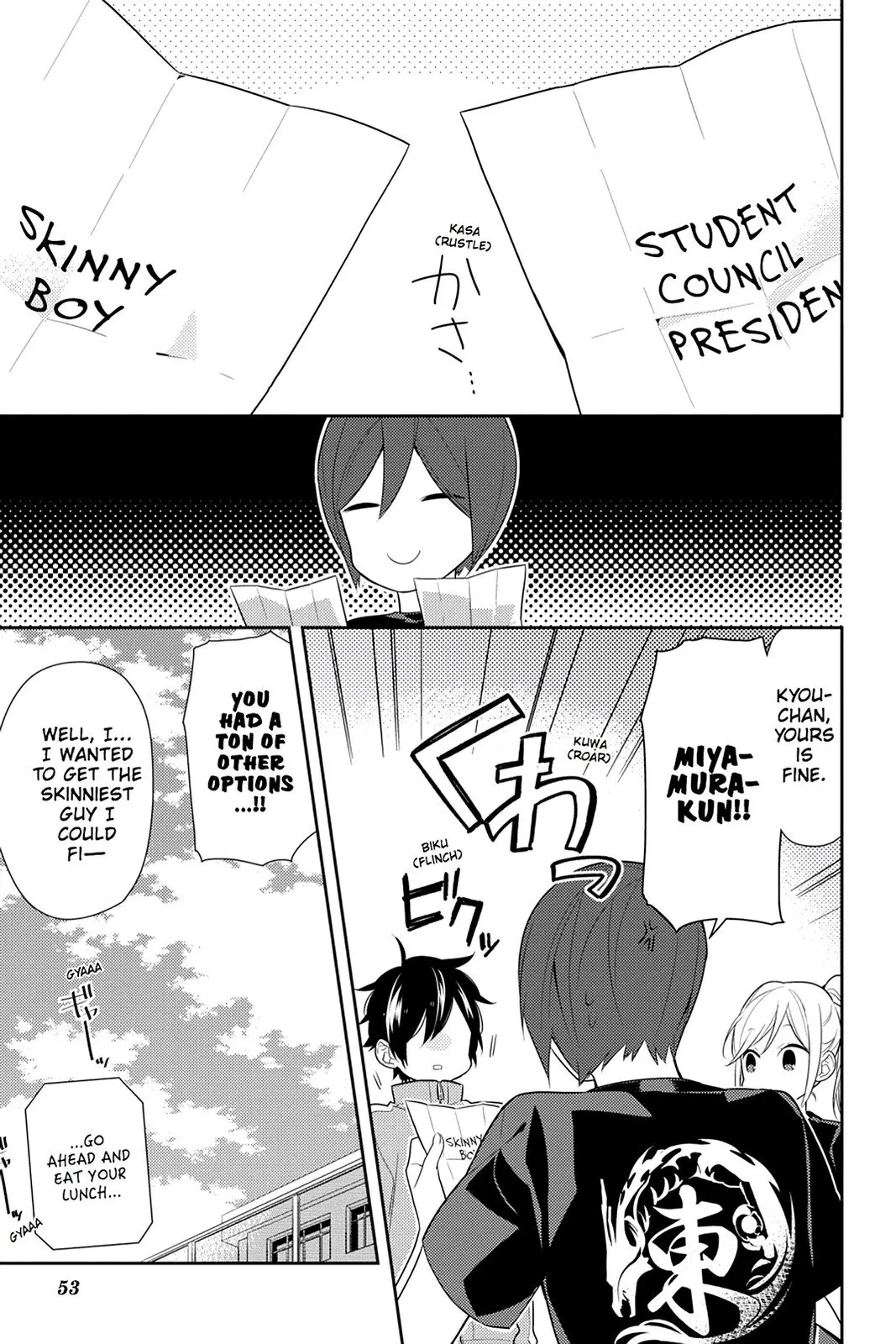 Horimiya - Chapter 52 - Page 23