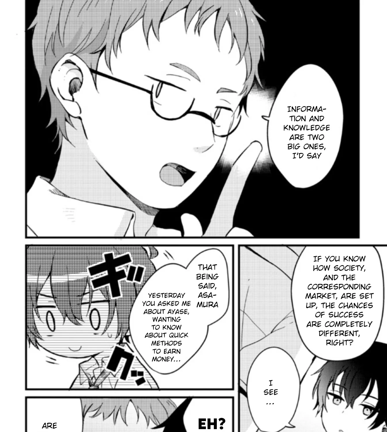 Days with My Stepsister - Chapter 3 - Page 15