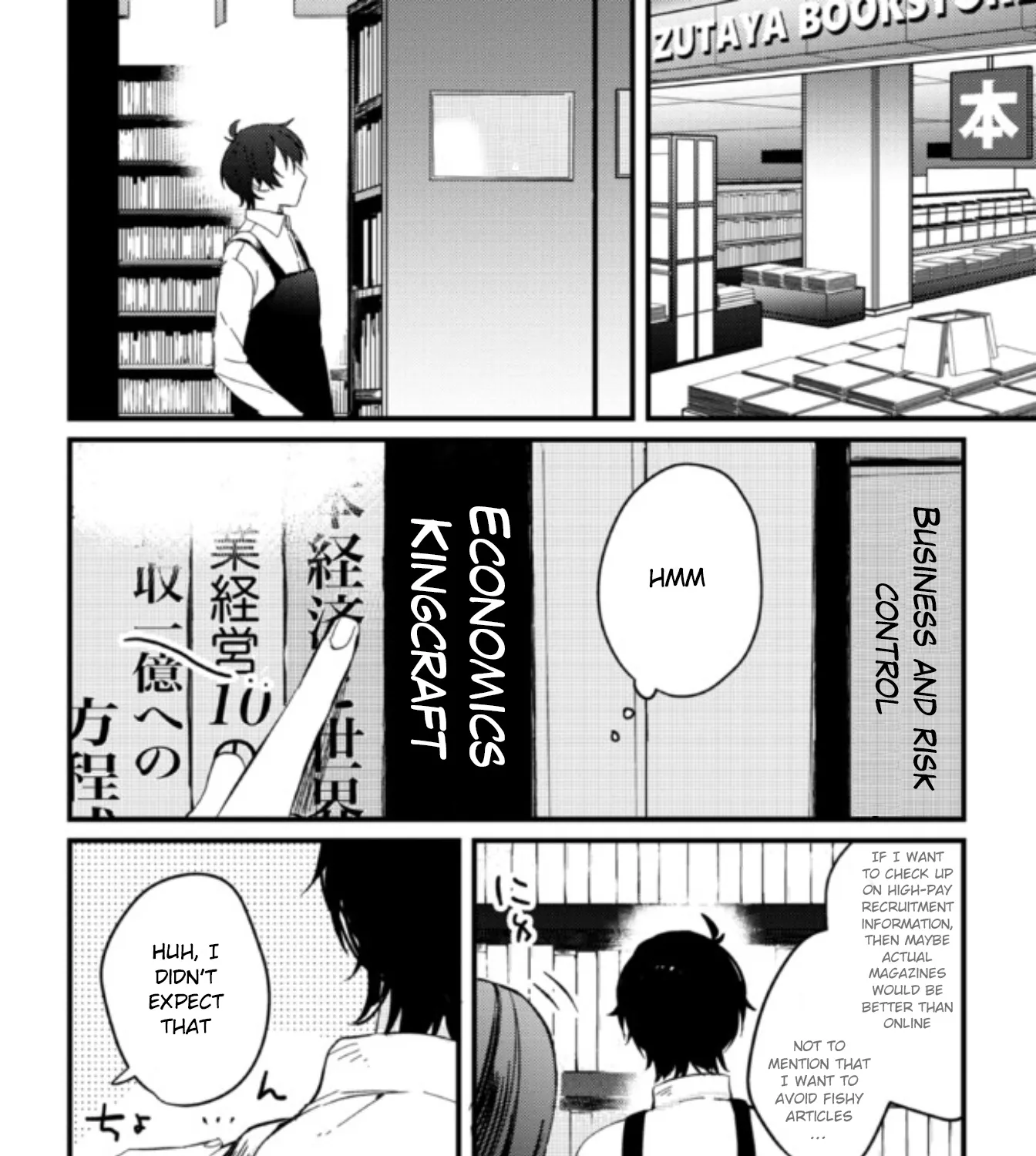 Days with My Stepsister - Chapter 3 - Page 19