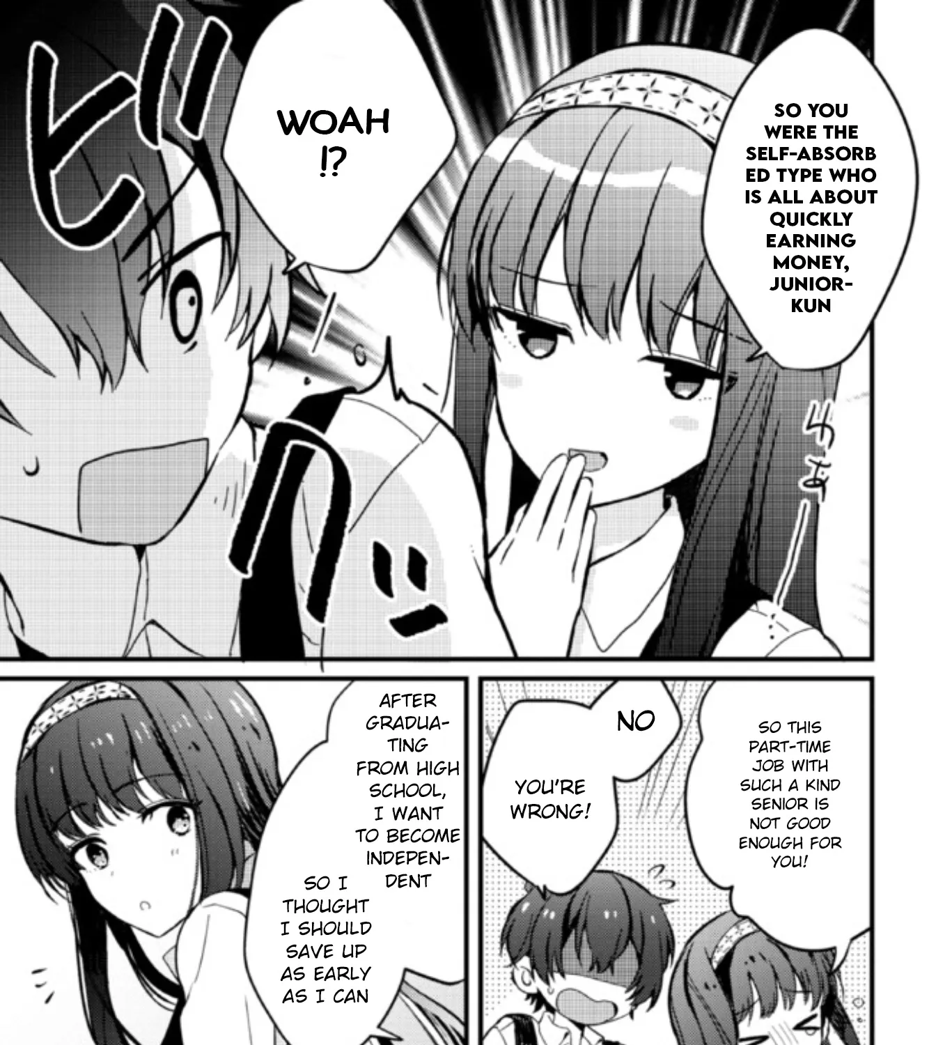 Days with My Stepsister - Chapter 3 - Page 21