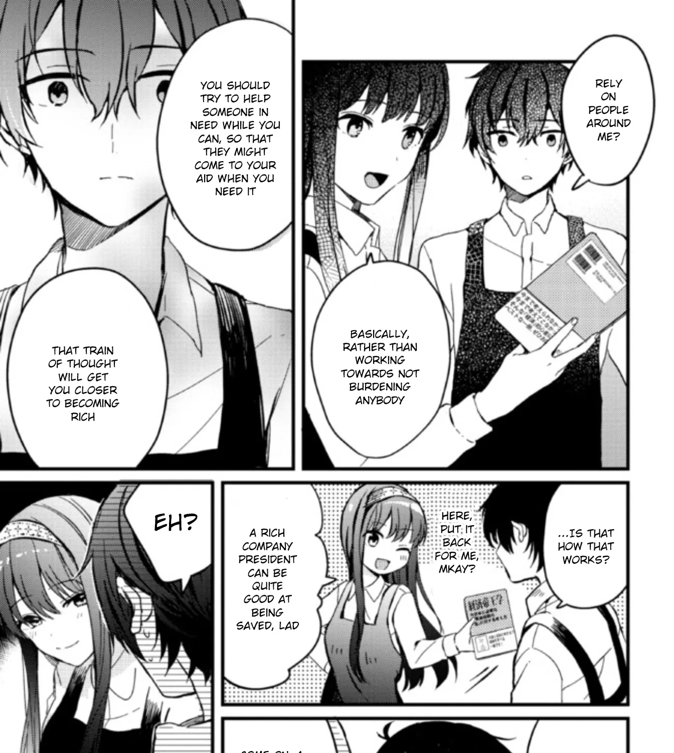 Days with My Stepsister - Chapter 3 - Page 25
