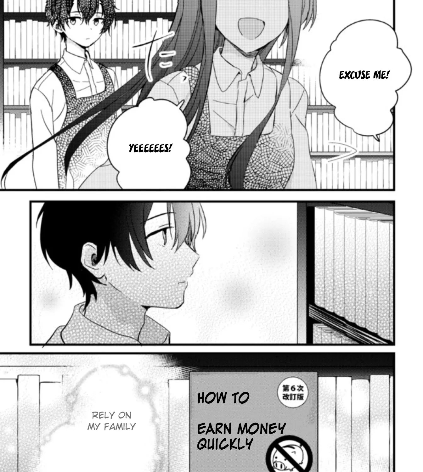 Days with My Stepsister - Chapter 3 - Page 29