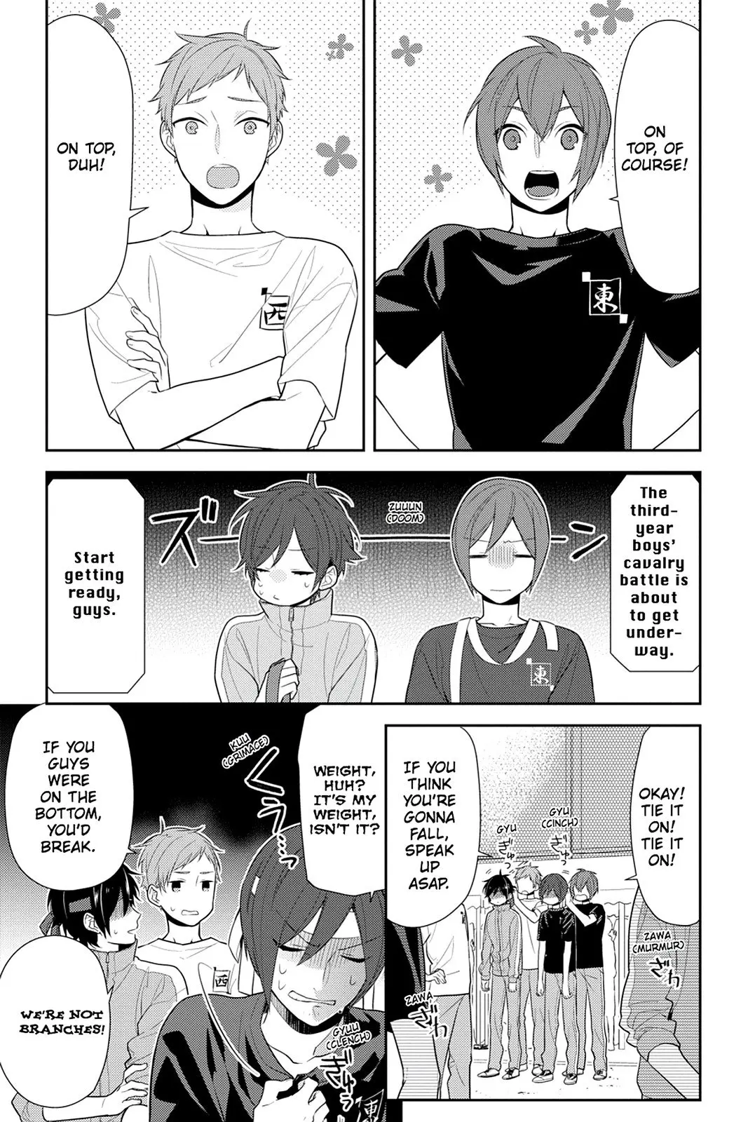 Horimiya - Chapter 53 - Page 3