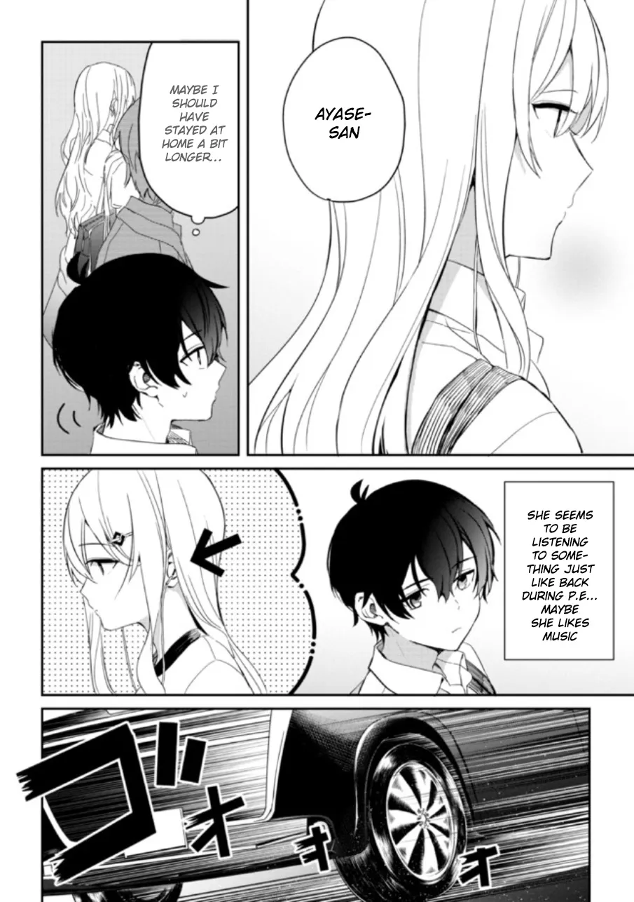 Days with My Stepsister - Chapter 4 - Page 2