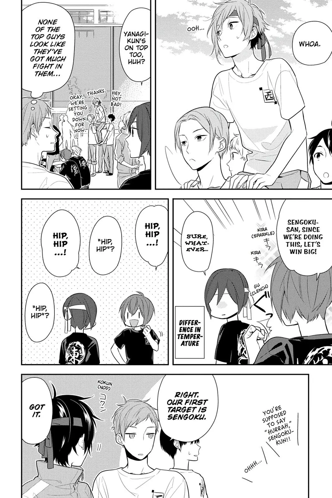 Horimiya - Chapter 53 - Page 4