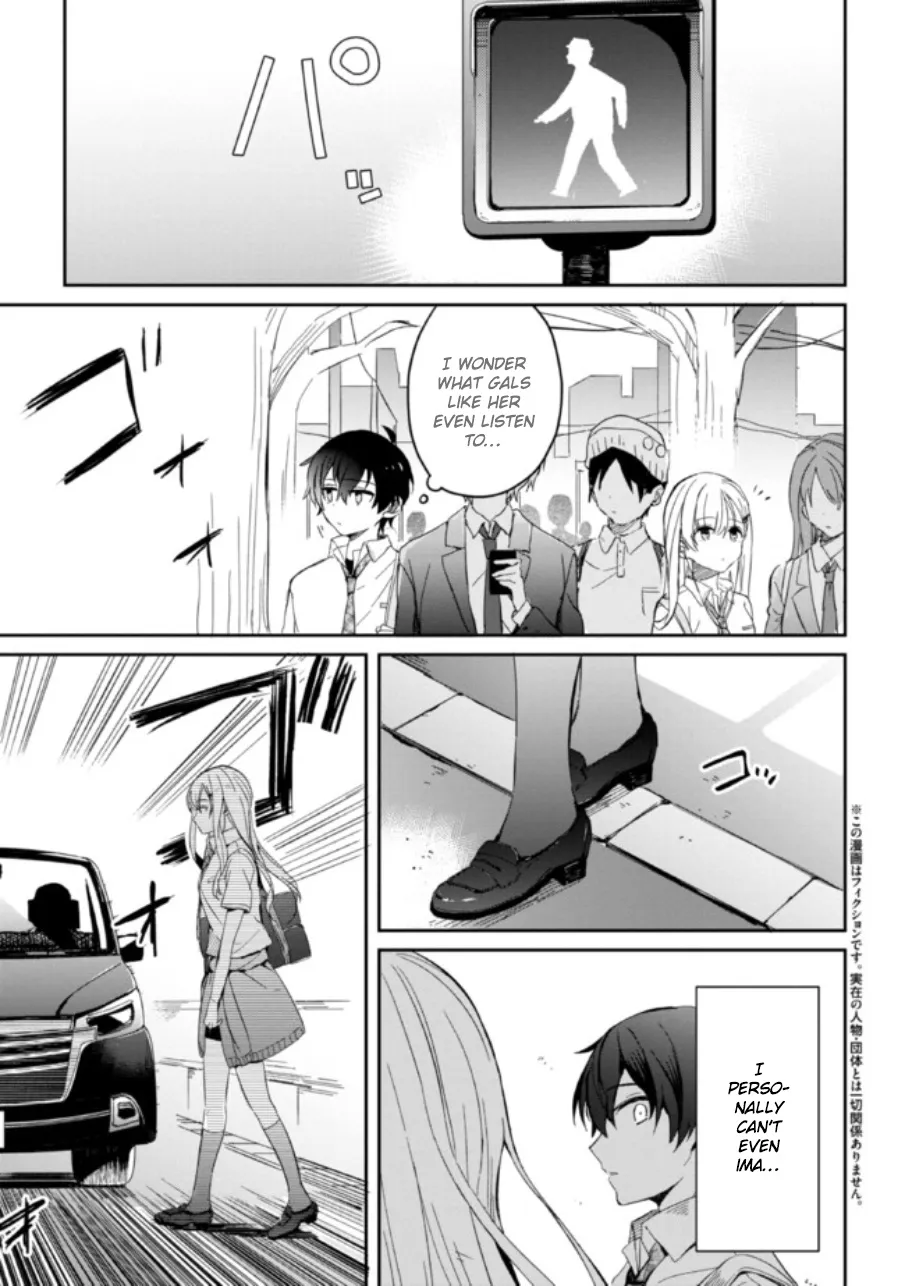 Days with My Stepsister - Chapter 4 - Page 3