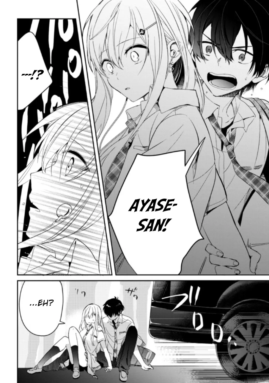 Days with My Stepsister - Chapter 4 - Page 4