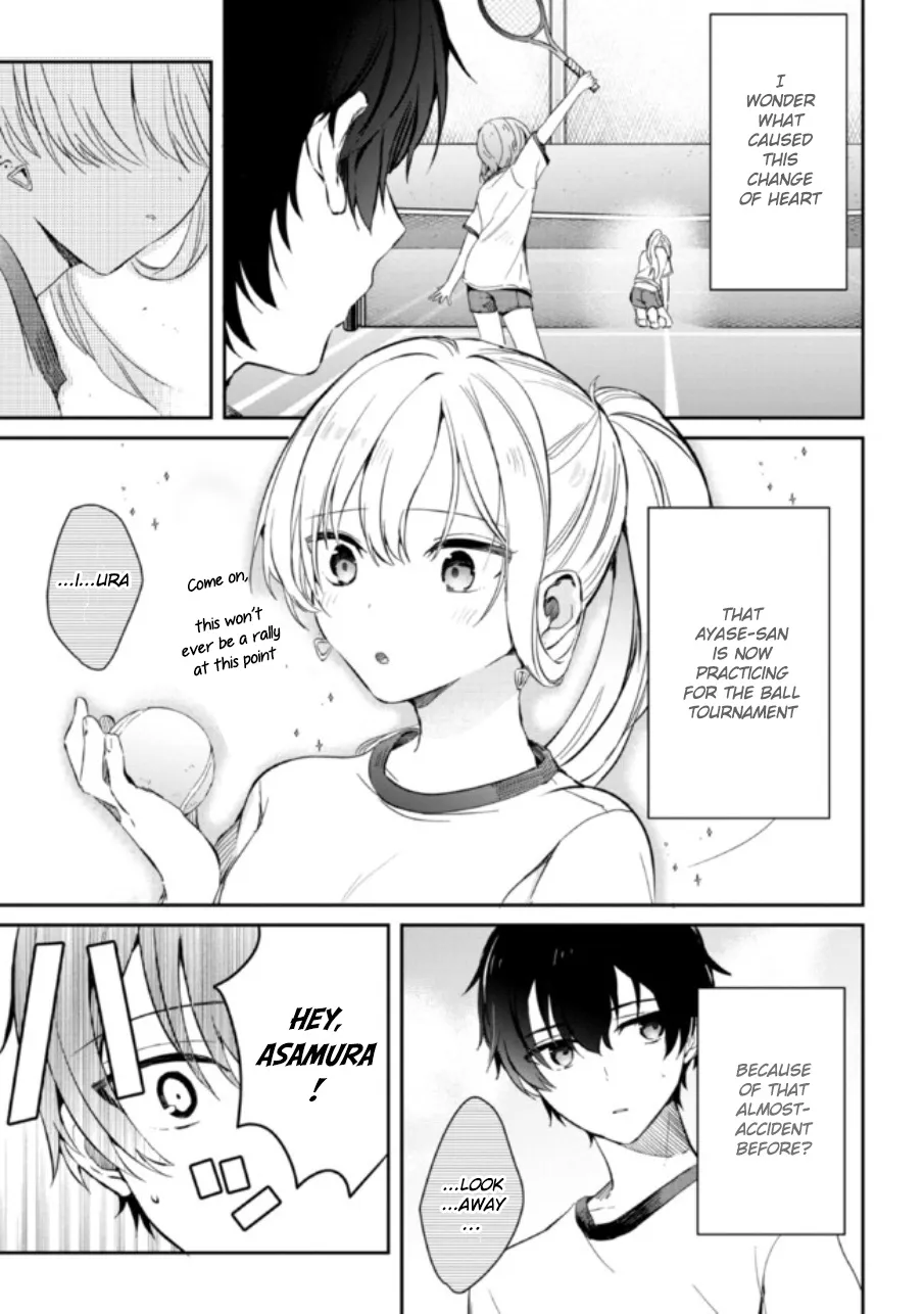 Days with My Stepsister - Chapter 4 - Page 9