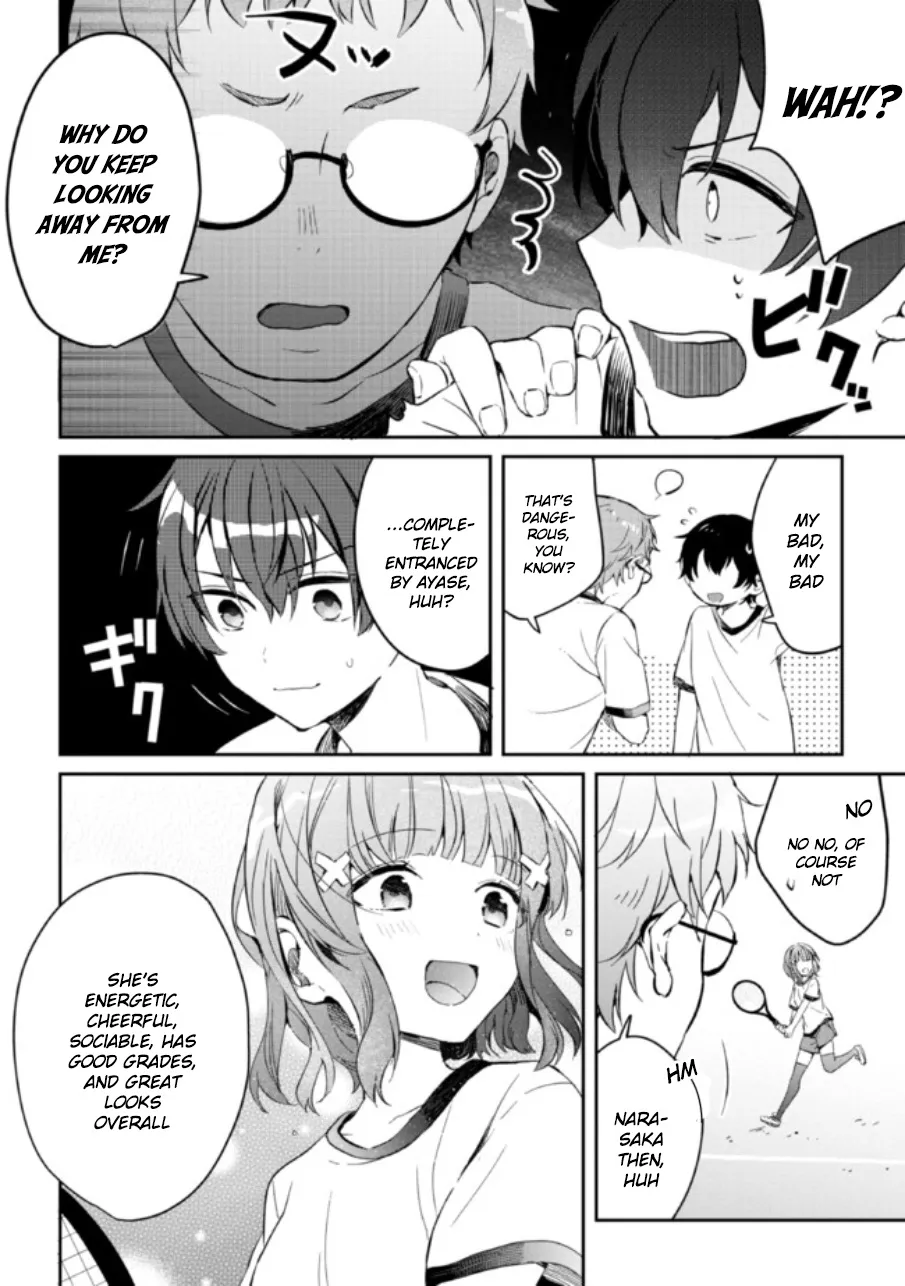 Days with My Stepsister - Chapter 4 - Page 10