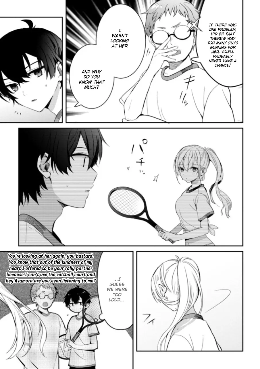 Days with My Stepsister - Chapter 4 - Page 11