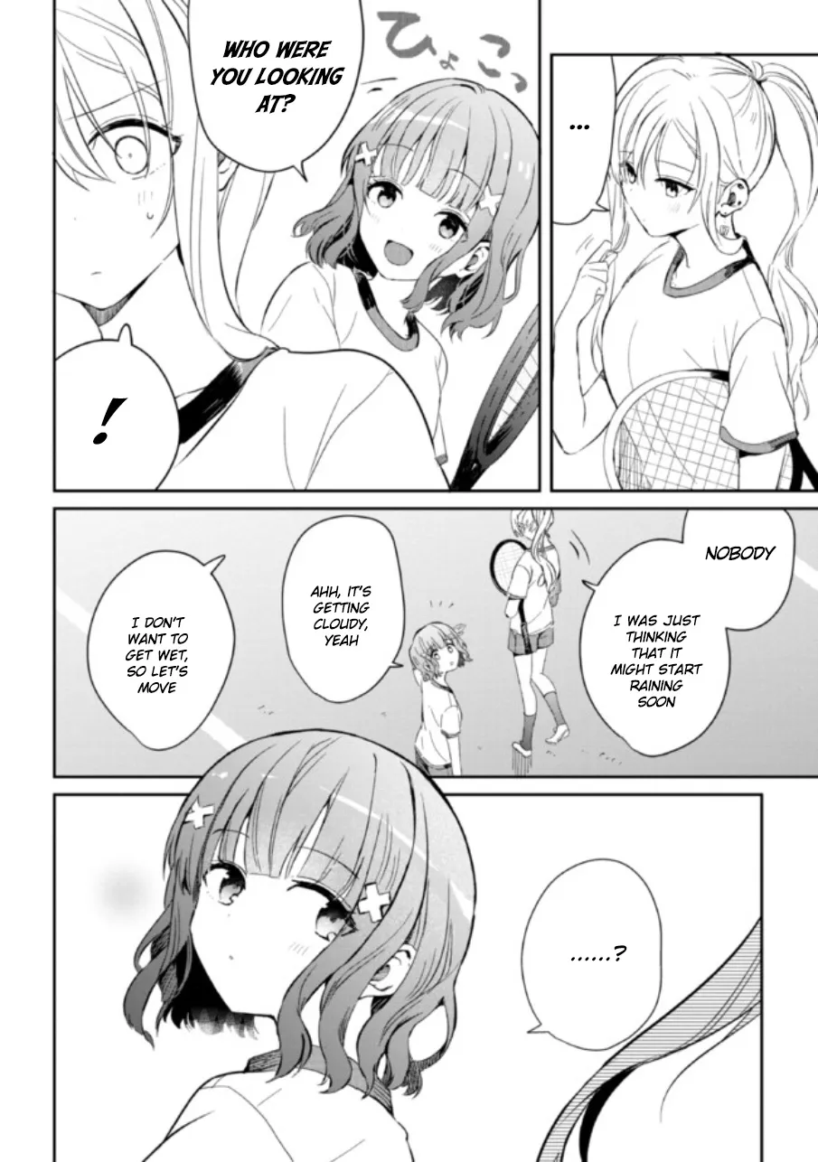 Days with My Stepsister - Chapter 4 - Page 12