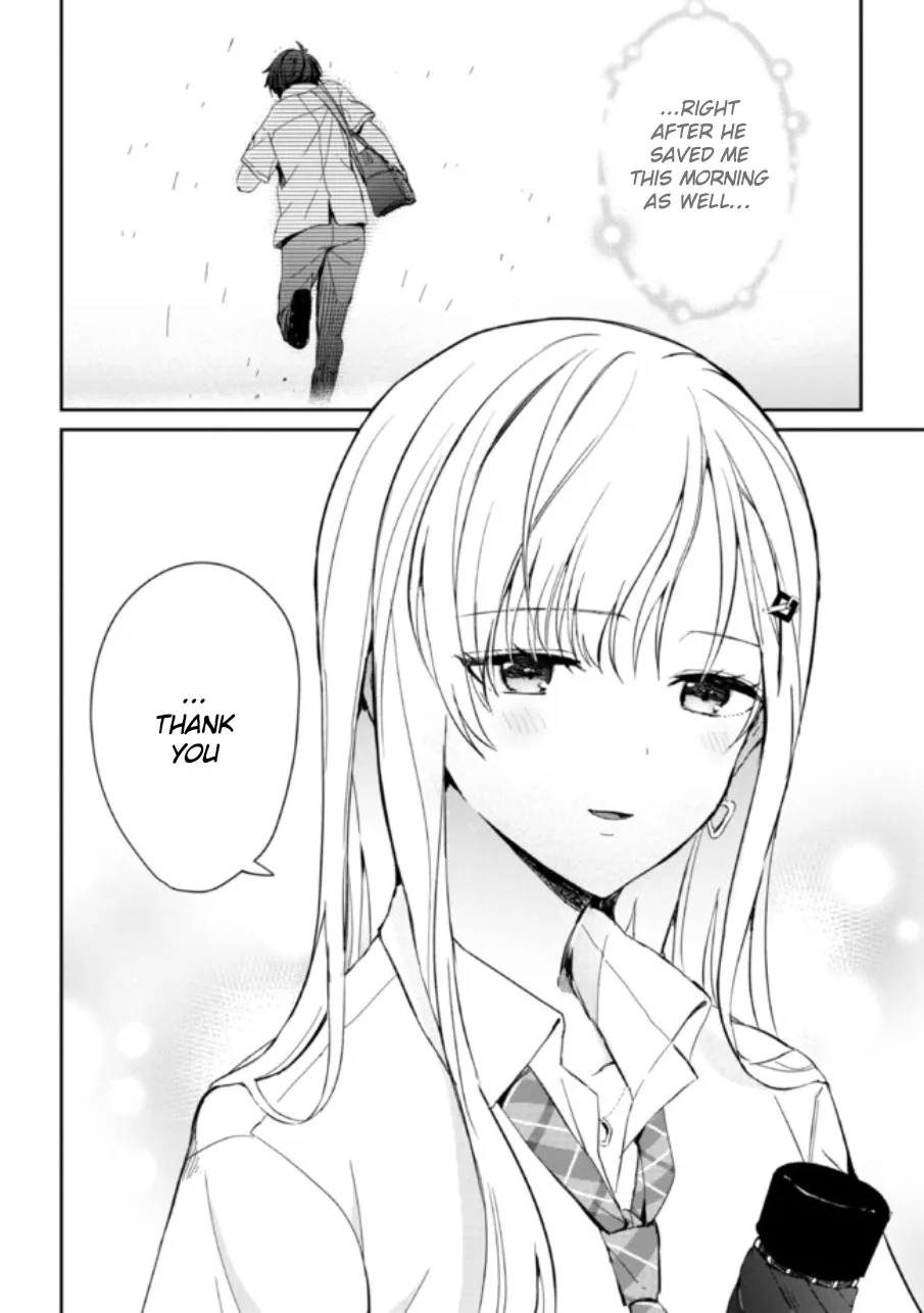 Days with My Stepsister - Chapter 4 - Page 16