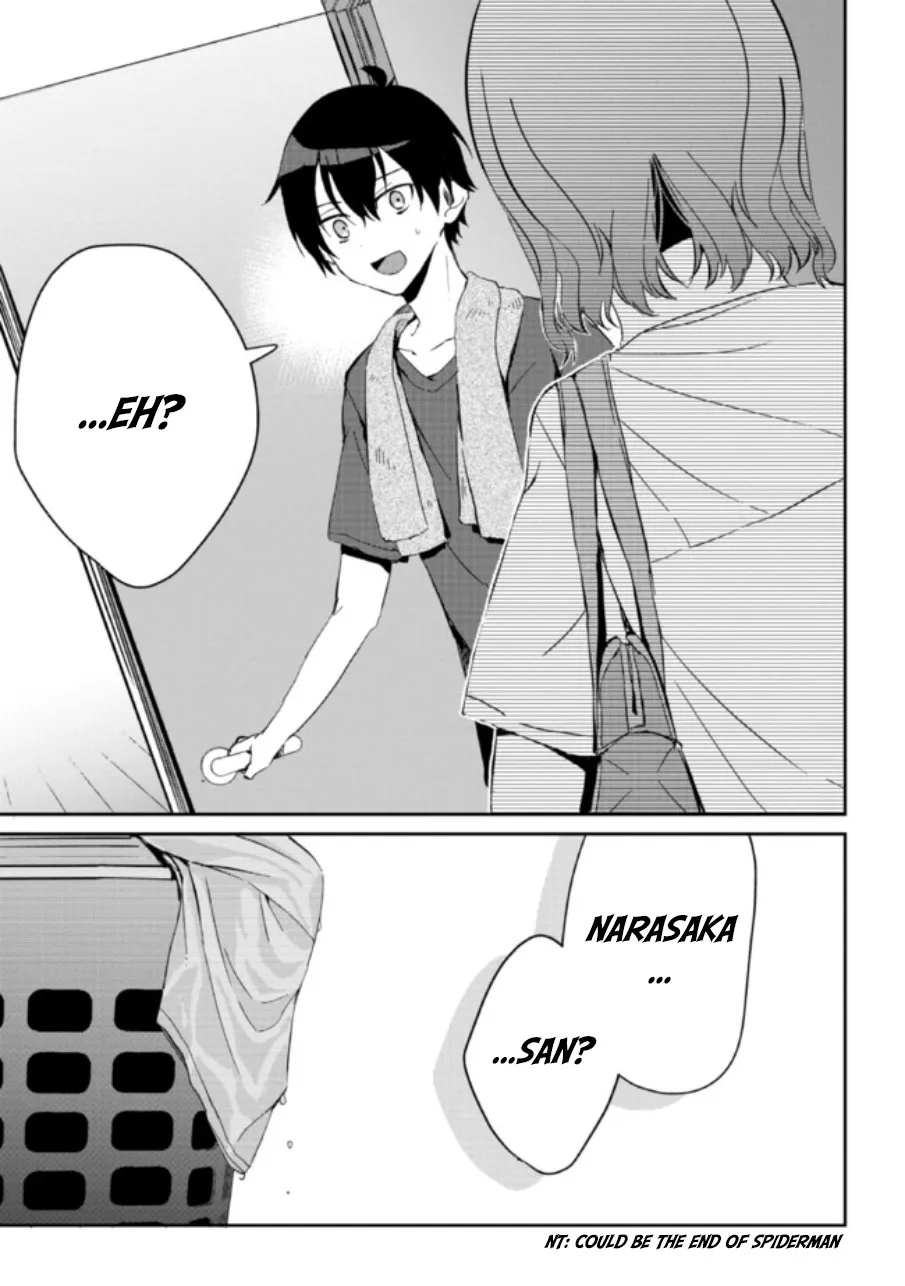 Days with My Stepsister - Chapter 4 - Page 19