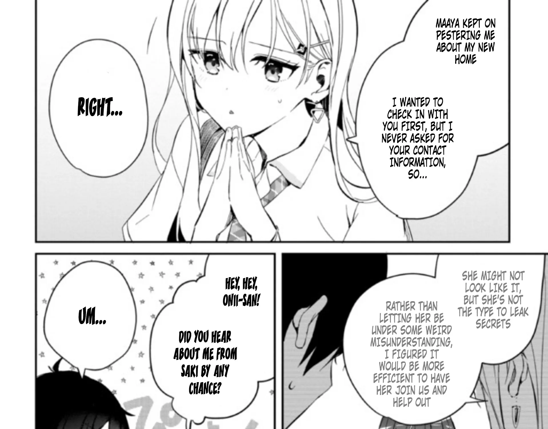 Days with My Stepsister - Chapter 5 - Page 3