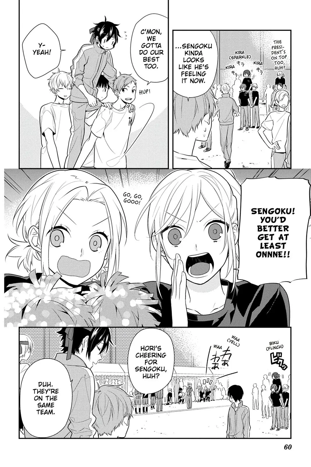 Horimiya - Chapter 53 - Page 6