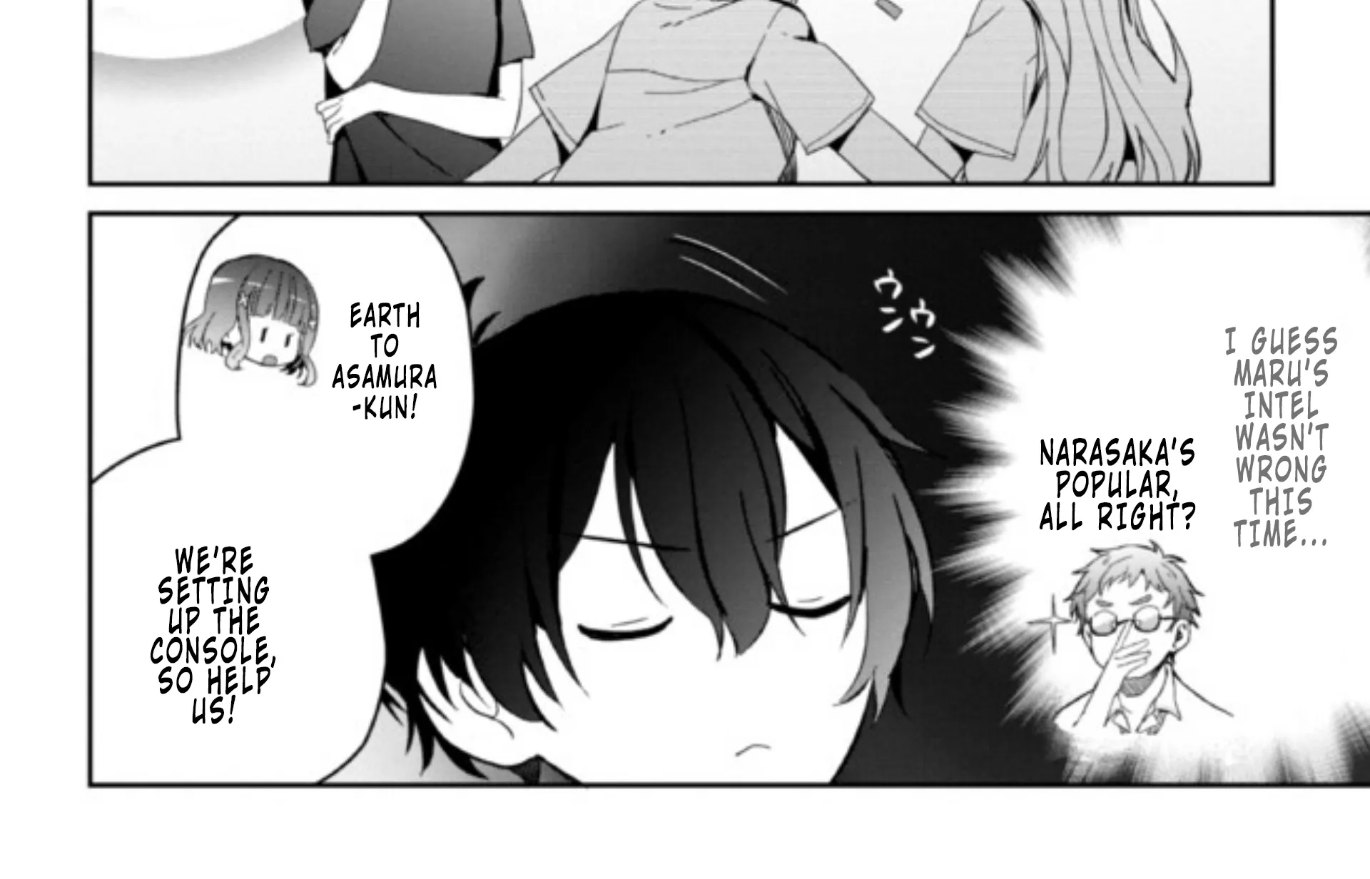Days with My Stepsister - Chapter 5 - Page 20