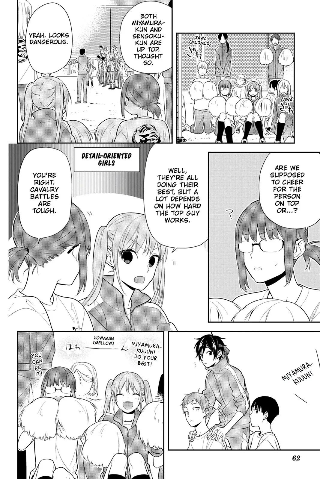 Horimiya - Chapter 53 - Page 8