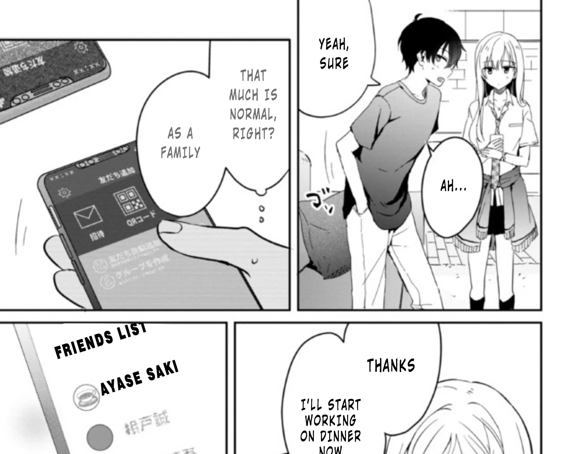 Days with My Stepsister - Chapter 5 - Page 33