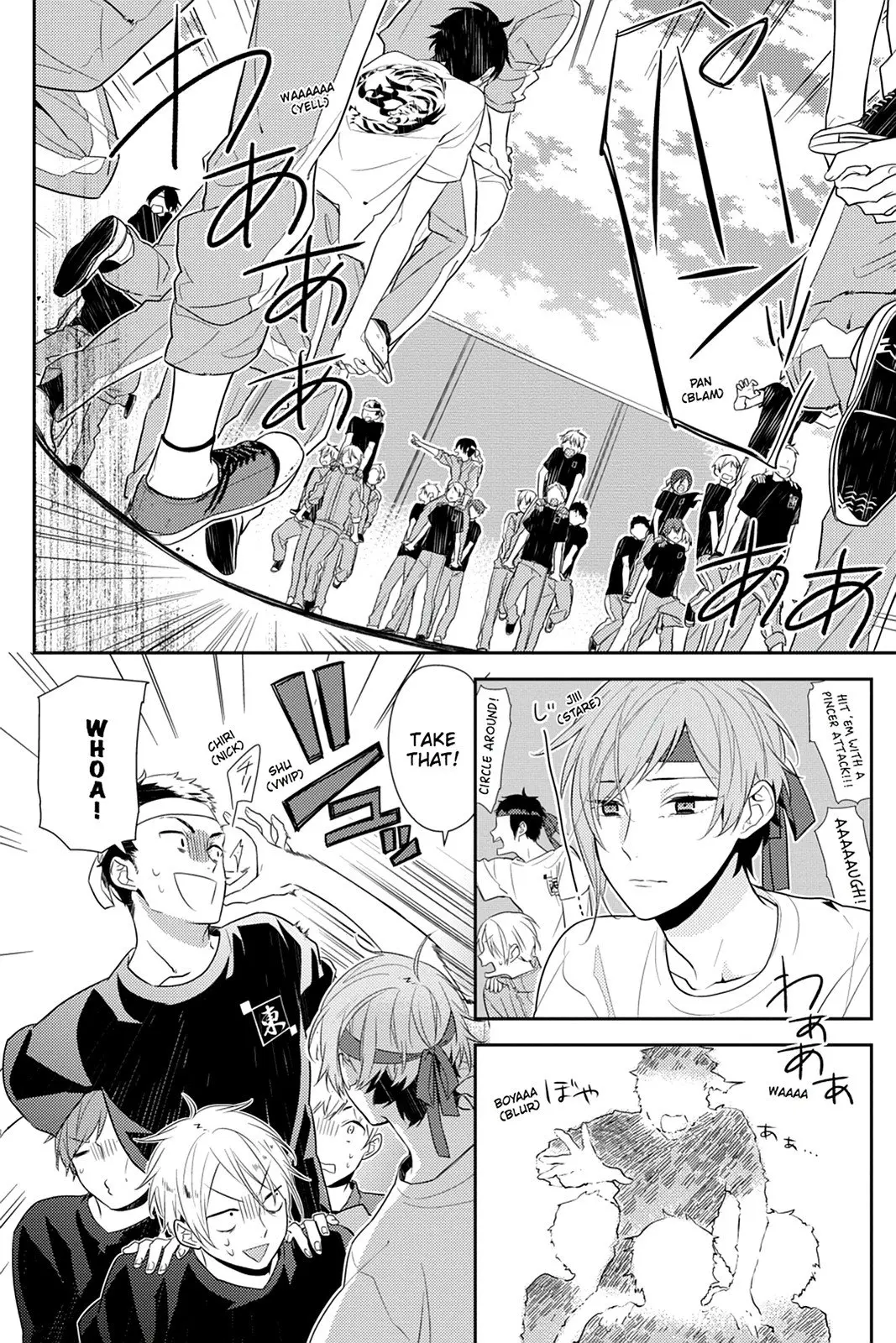 Horimiya - Chapter 53 - Page 10