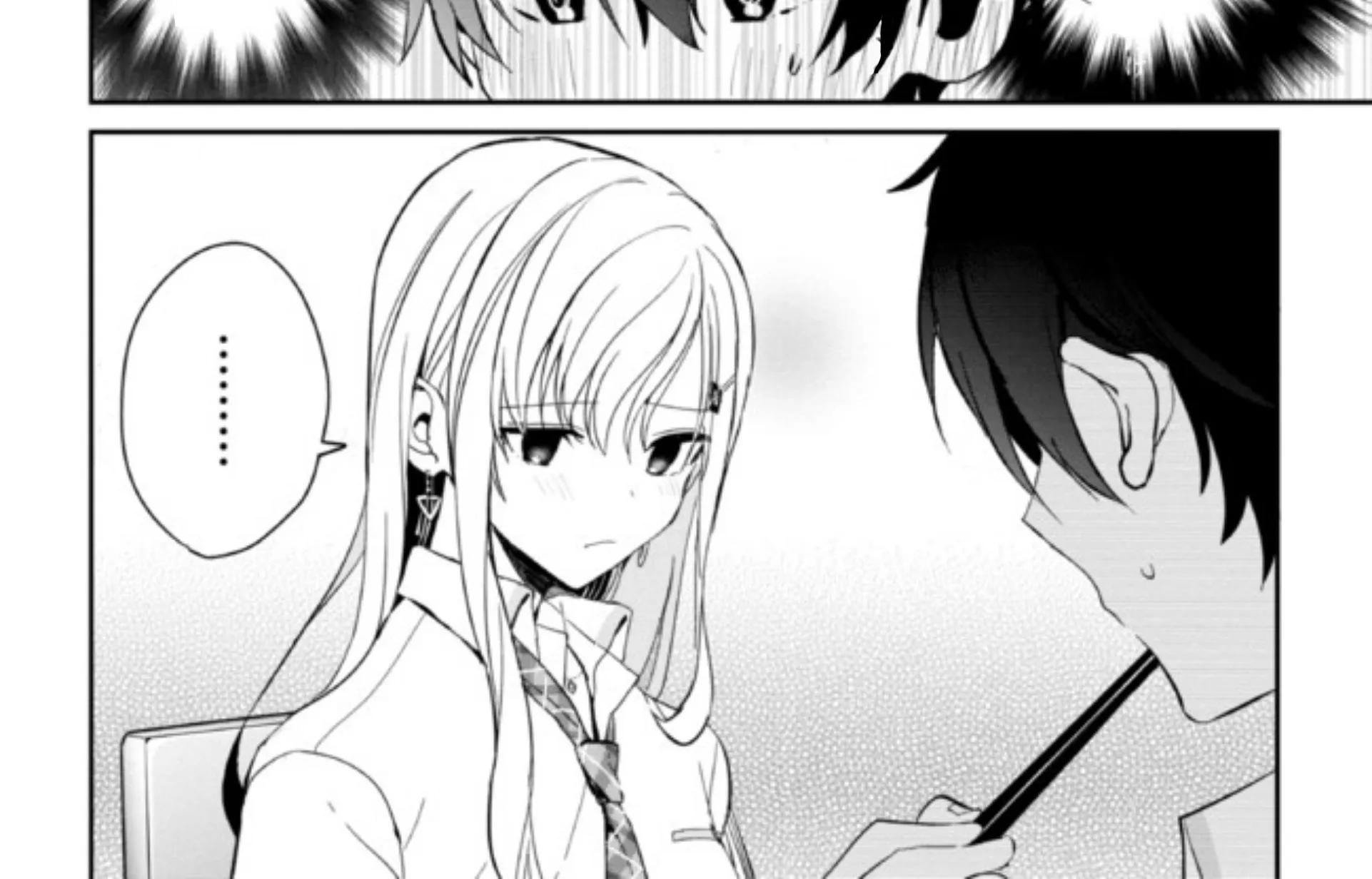 Days with My Stepsister - Chapter 6.1 - Page 8