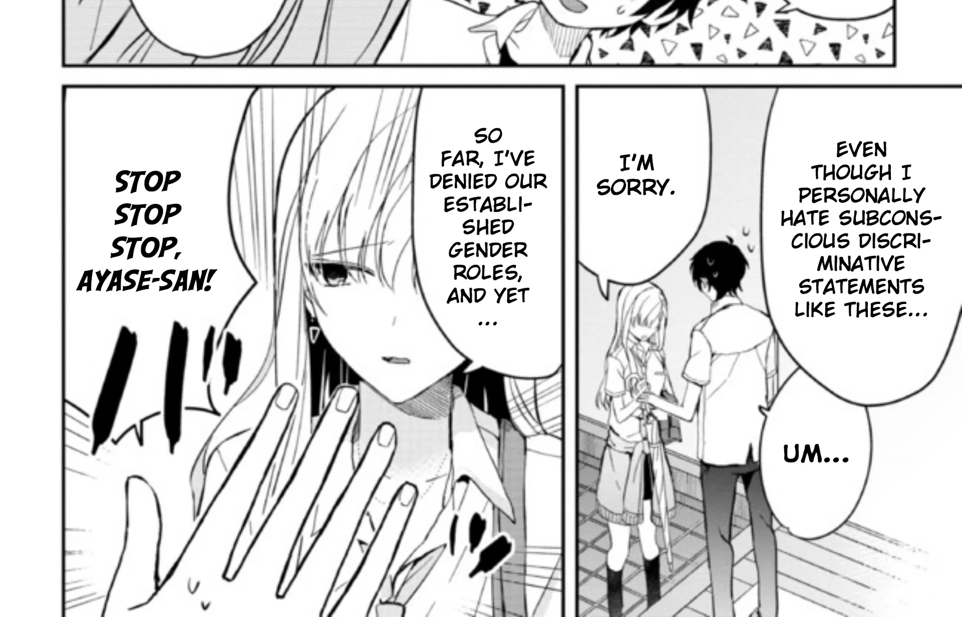 Days with My Stepsister - Chapter 6.1 - Page 12