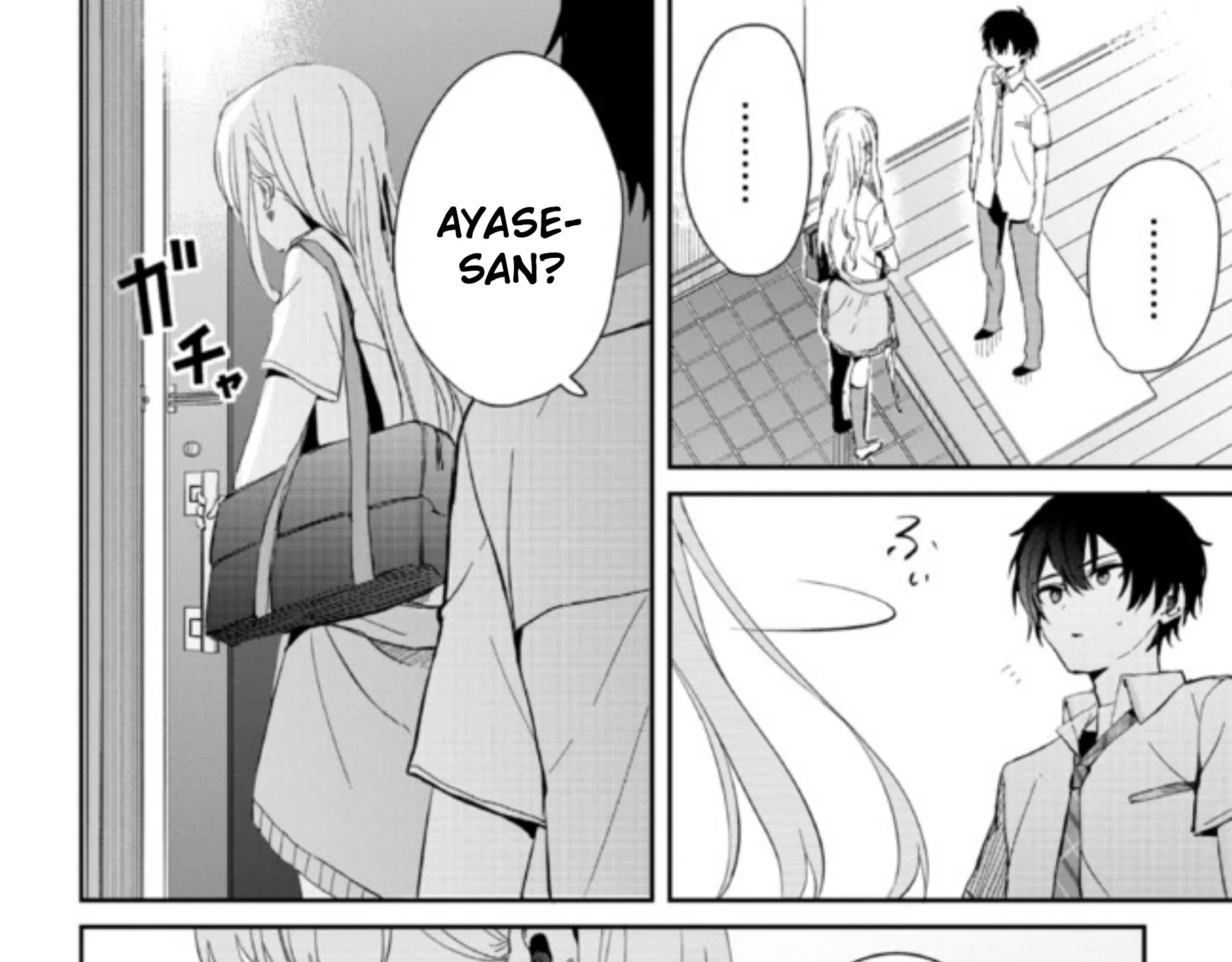 Days with My Stepsister - Chapter 6.1 - Page 19