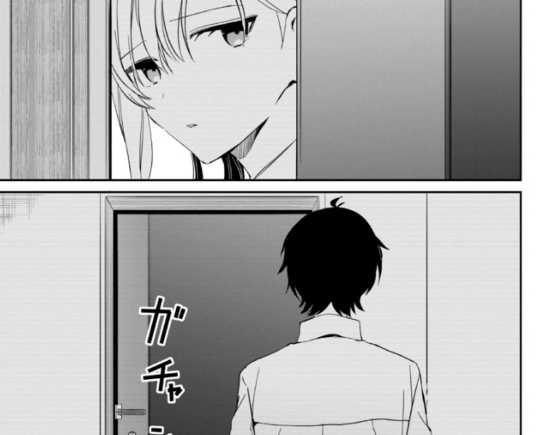 Days with My Stepsister - Chapter 6.1 - Page 21