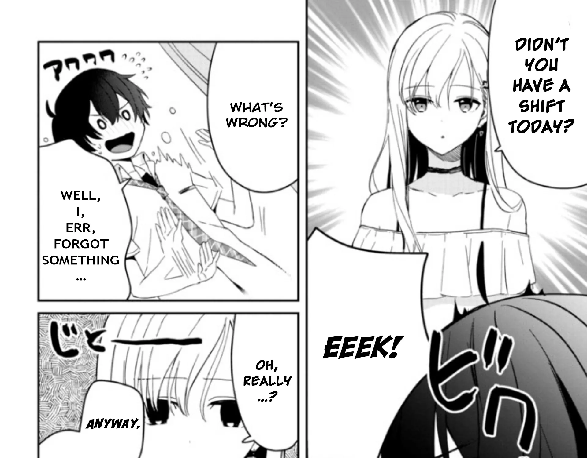 Days with My Stepsister - Chapter 6.2 - Page 9