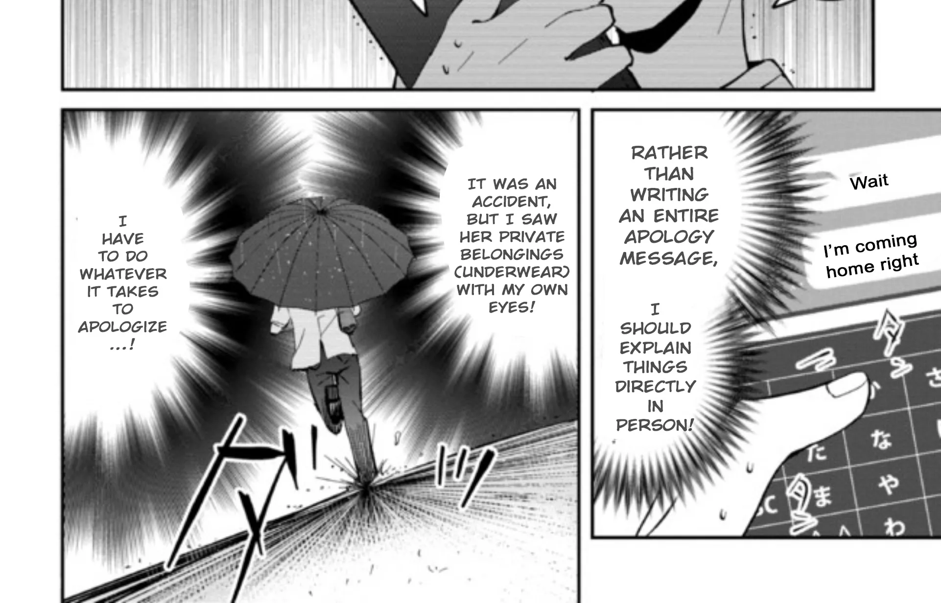 Days with My Stepsister - Chapter 6.2 - Page 18