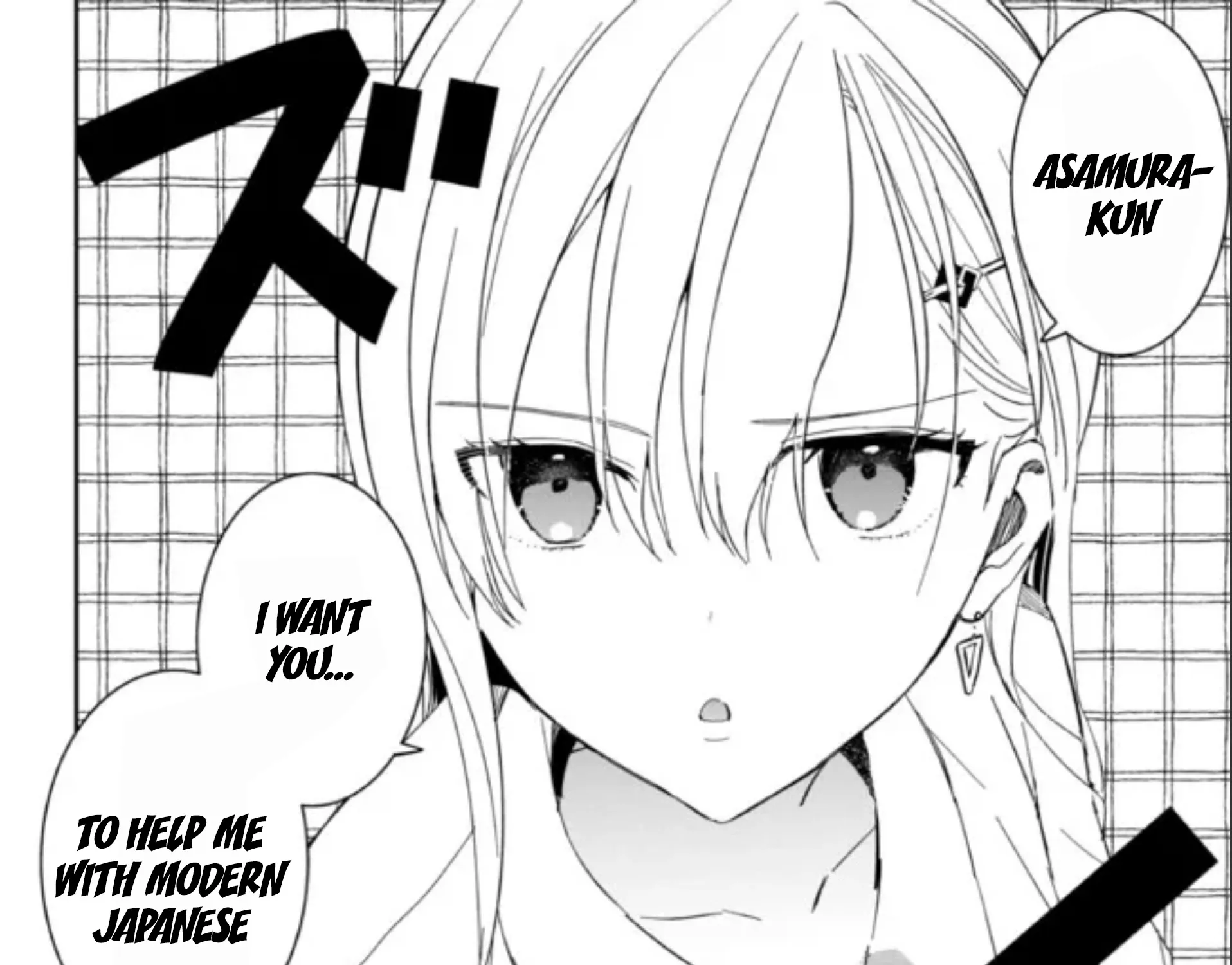 Days with My Stepsister - Chapter 8.1 - Page 3