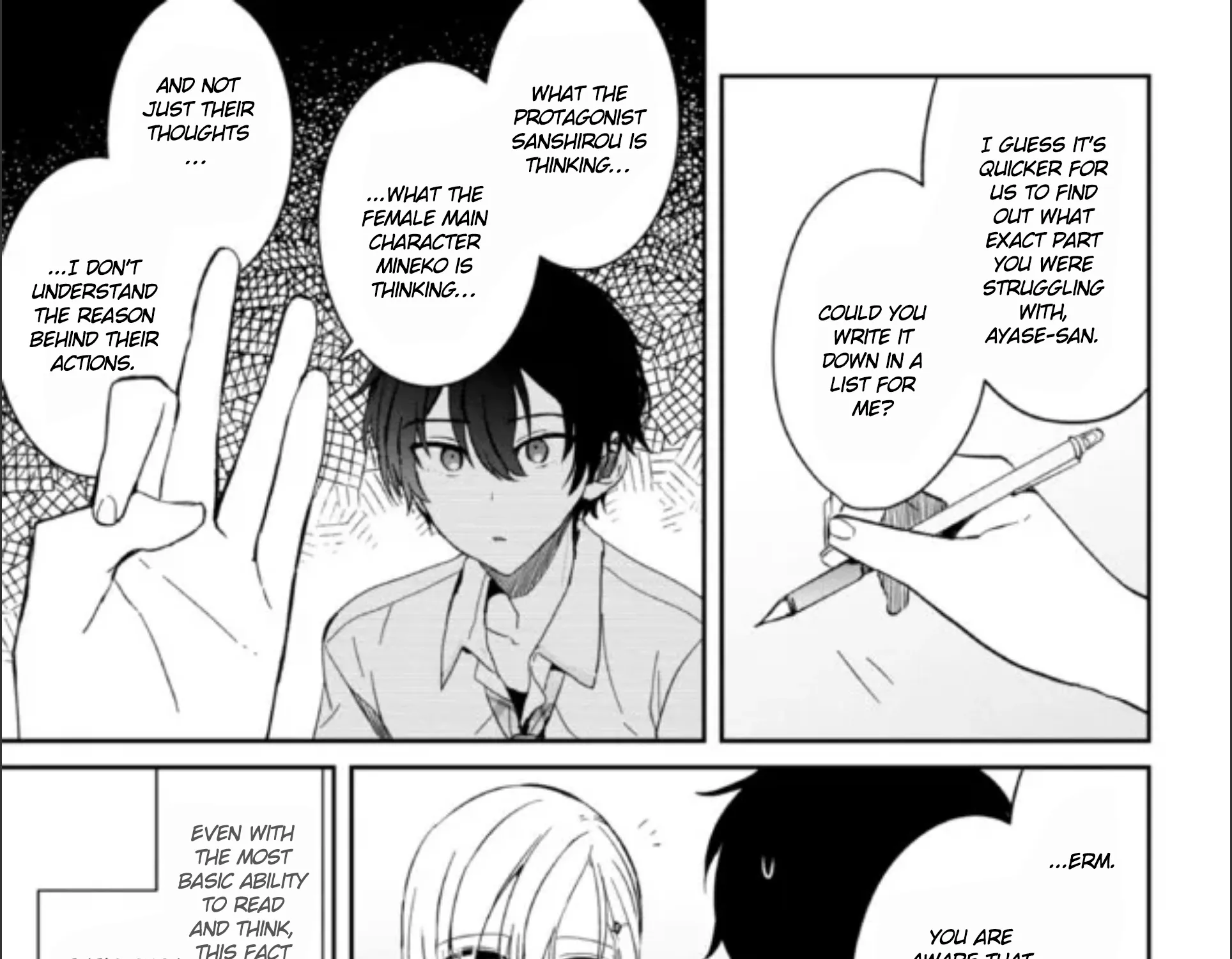 Days with My Stepsister - Chapter 8.1 - Page 17