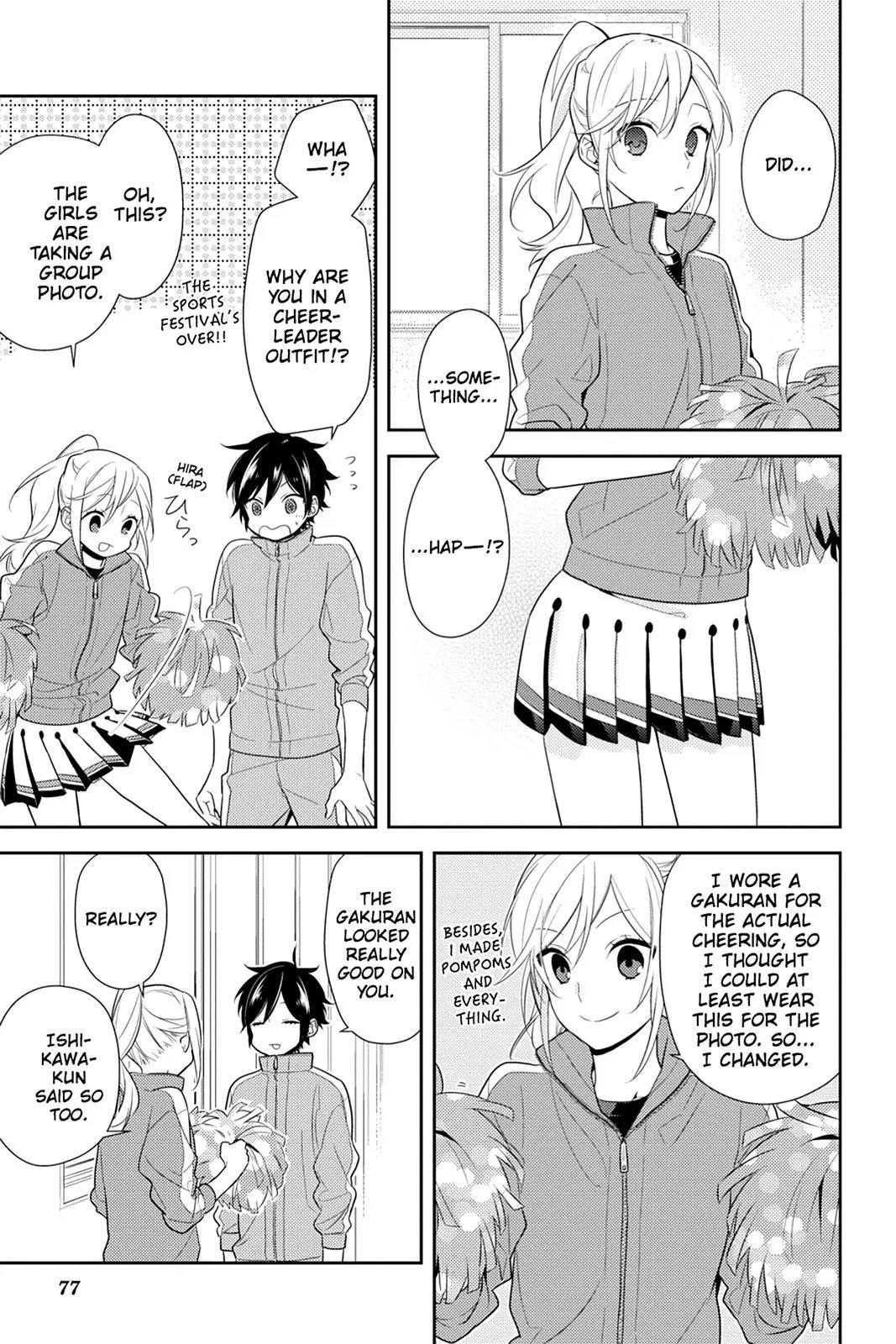 Horimiya - Chapter 53 - Page 23